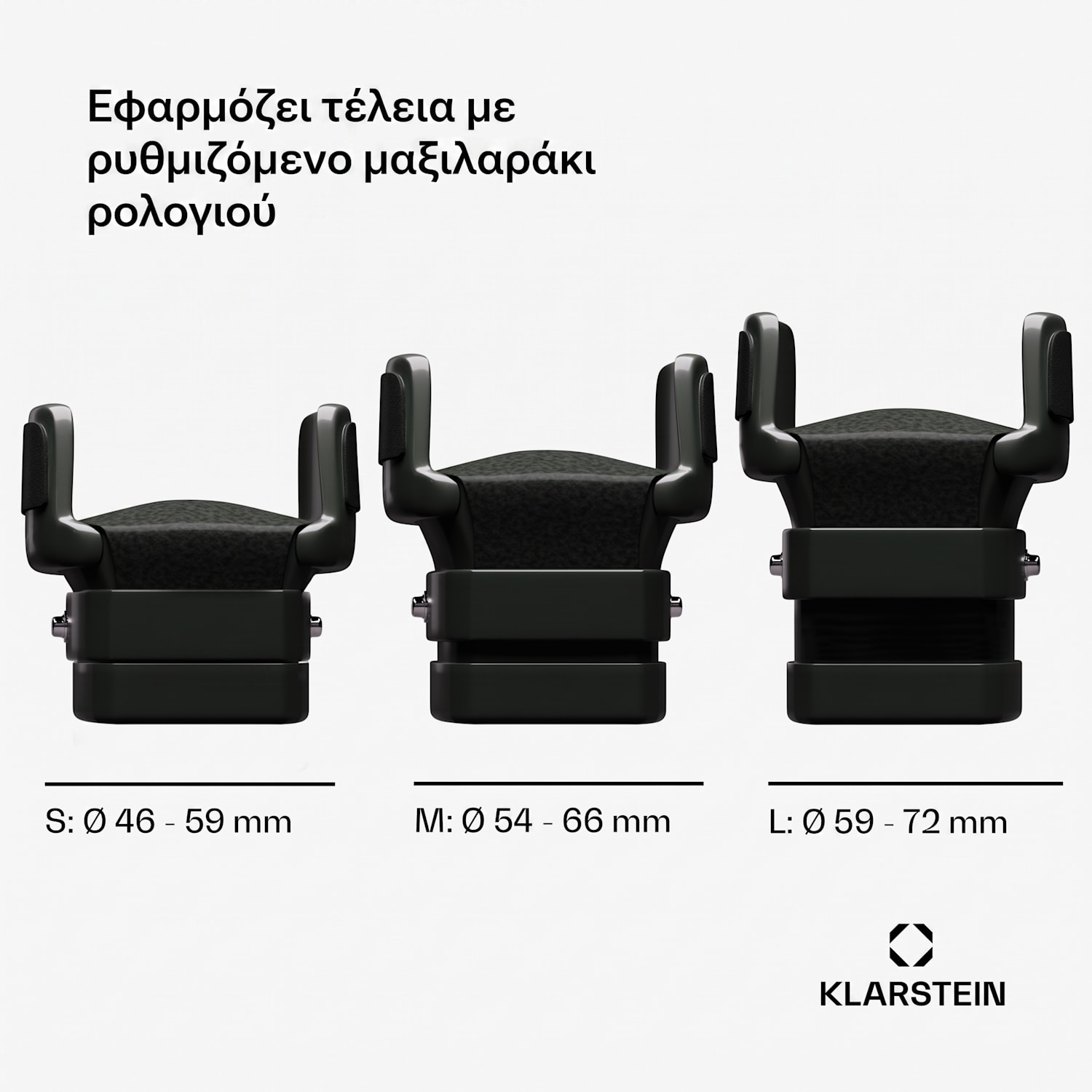 Valmont 6+4 Κινητήρας Ρολογιών 
