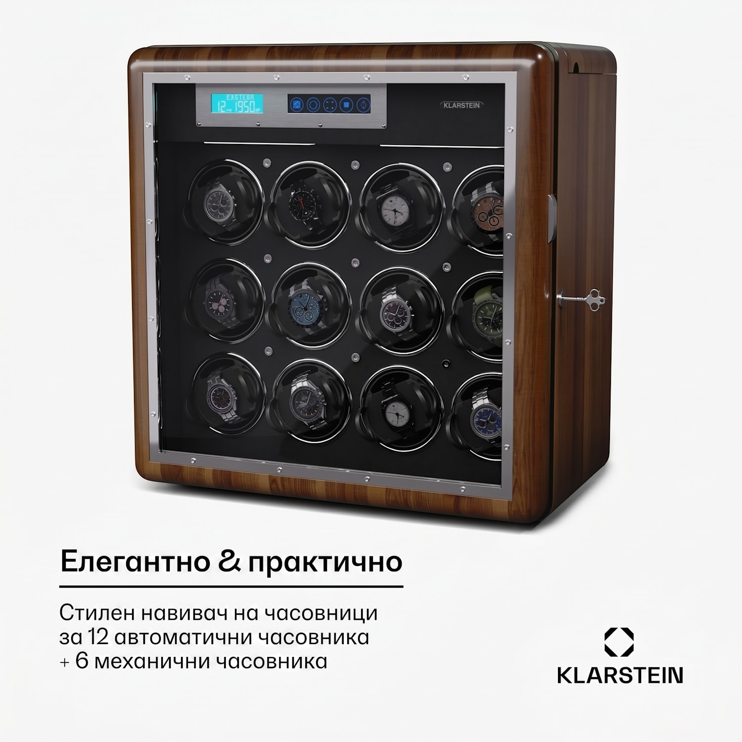 Valmont 12+6 навивач за часовници 