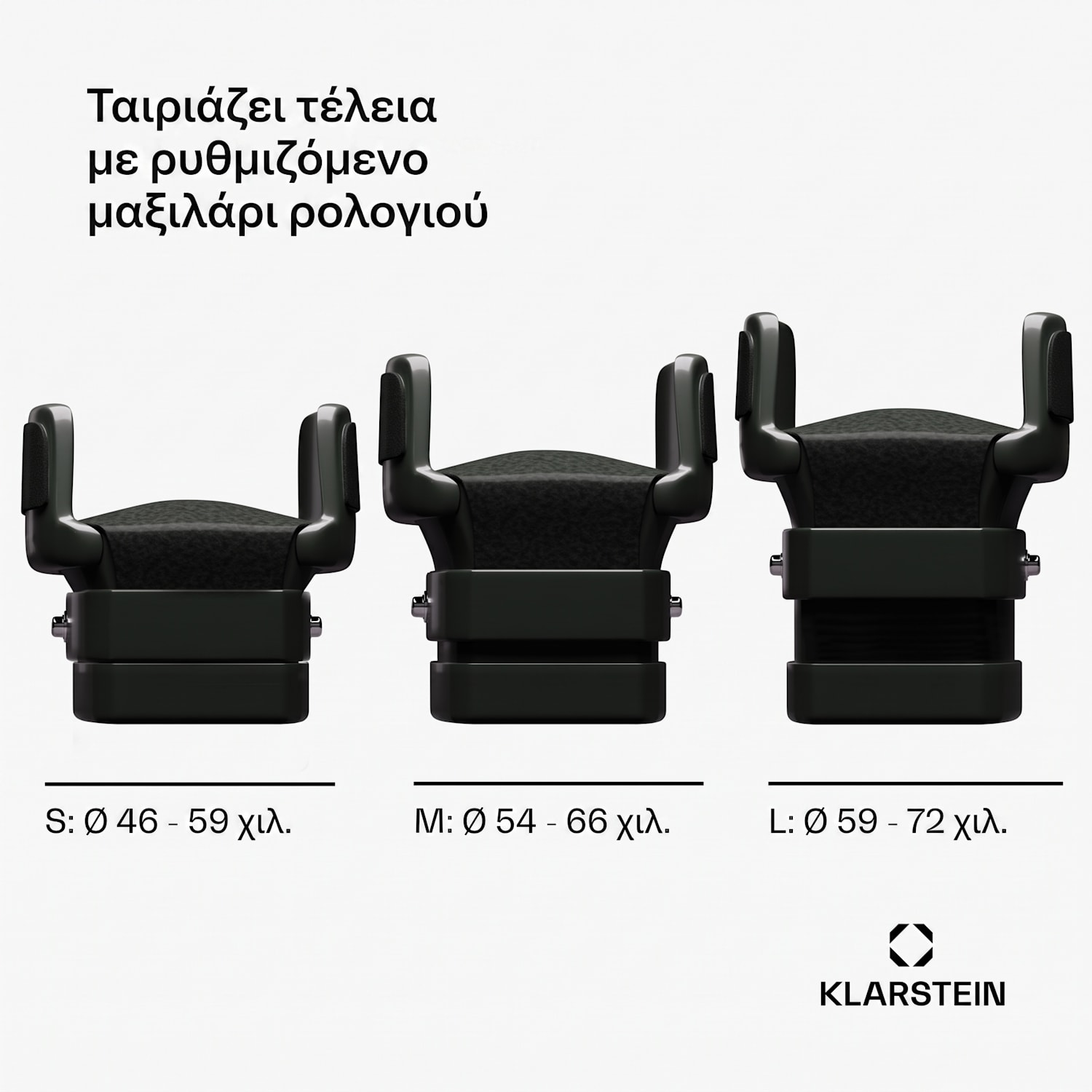 Valmont 12+6 Κινητήρας Ρολογιών 