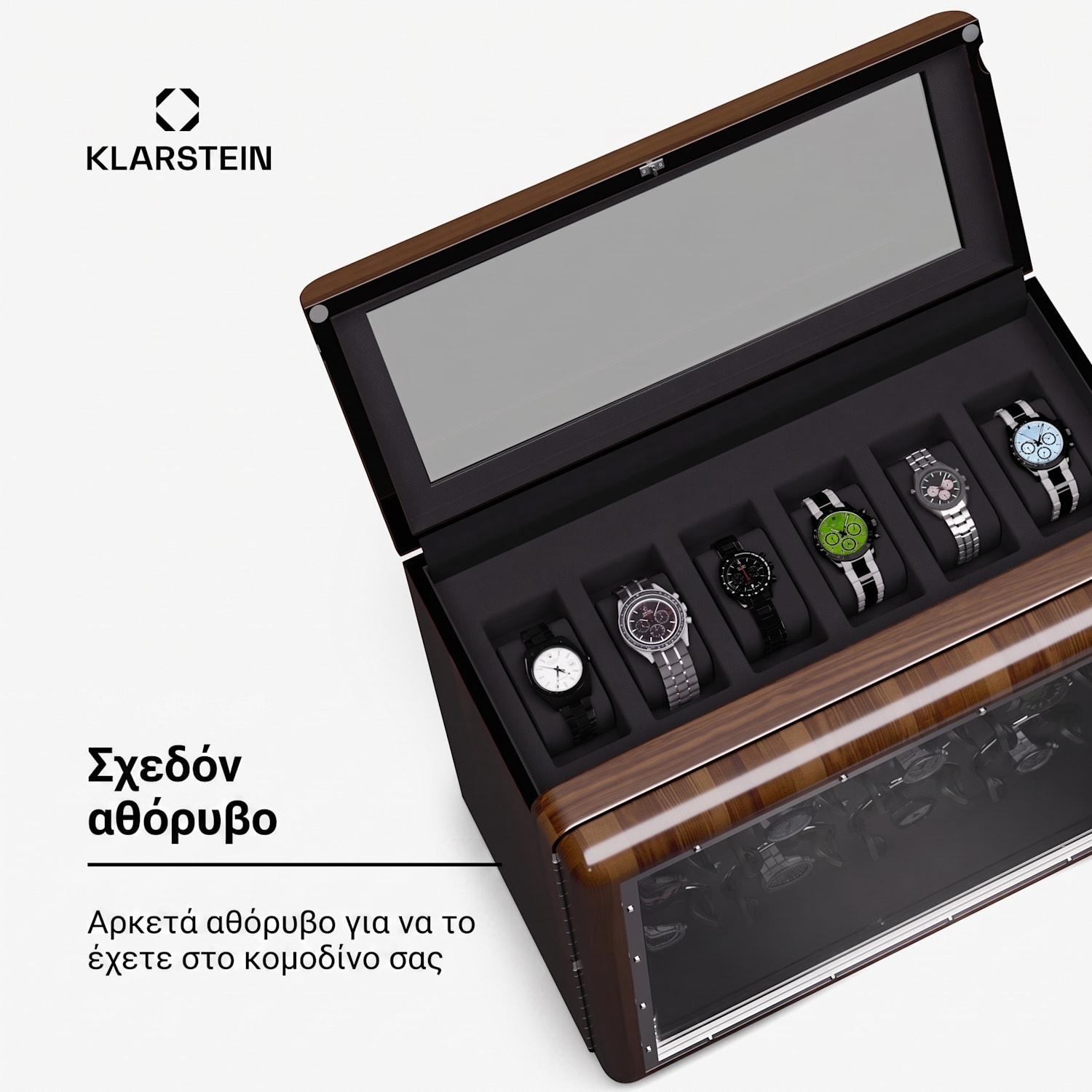 Valmont 12+6 Κινητήρας Ρολογιών 