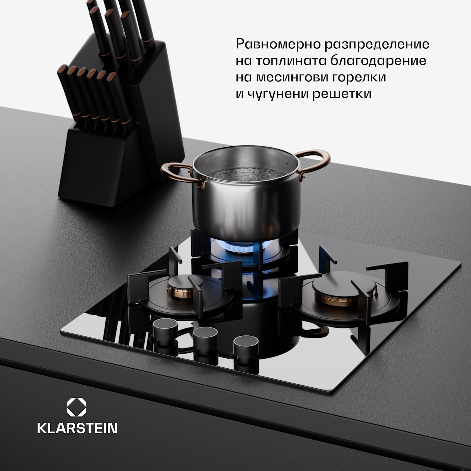 Goldflame, газов котлон, 3 месингови горелки, неръждаема стомана 