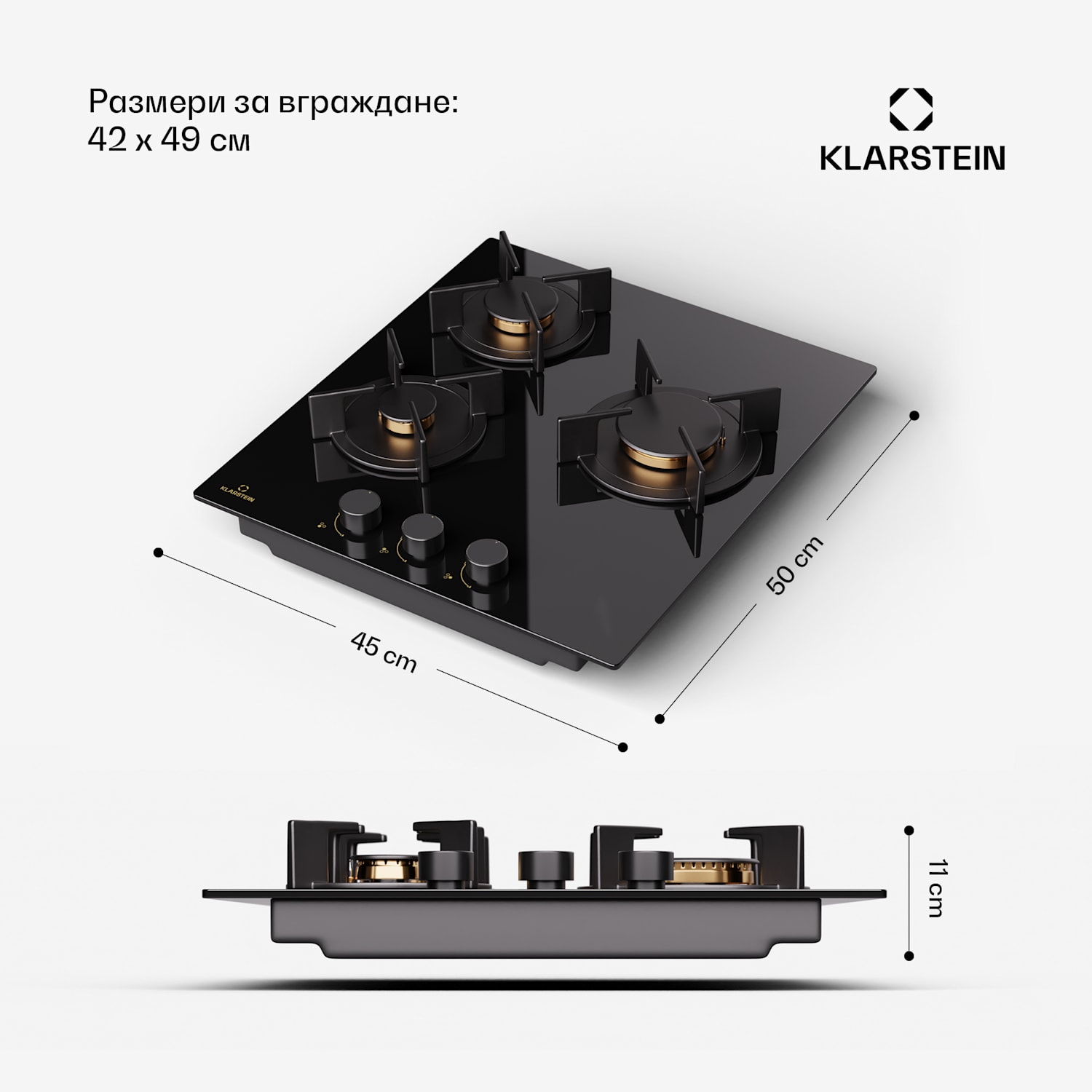 Goldflame, газов котлон, 3 месингови горелки, неръждаема стомана 
