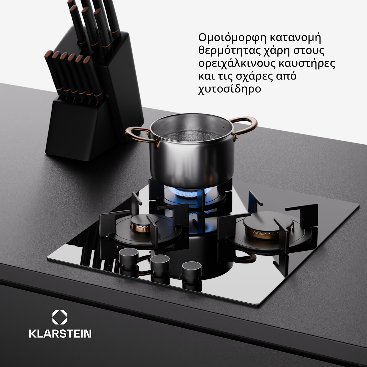 Goldflame Domino, εστία αερίου, 3 ορειχάλκινοι καυστήρες, ανοξείδωτο ατσάλι 45 cm | 3 καυστήρας | Μαύρο
