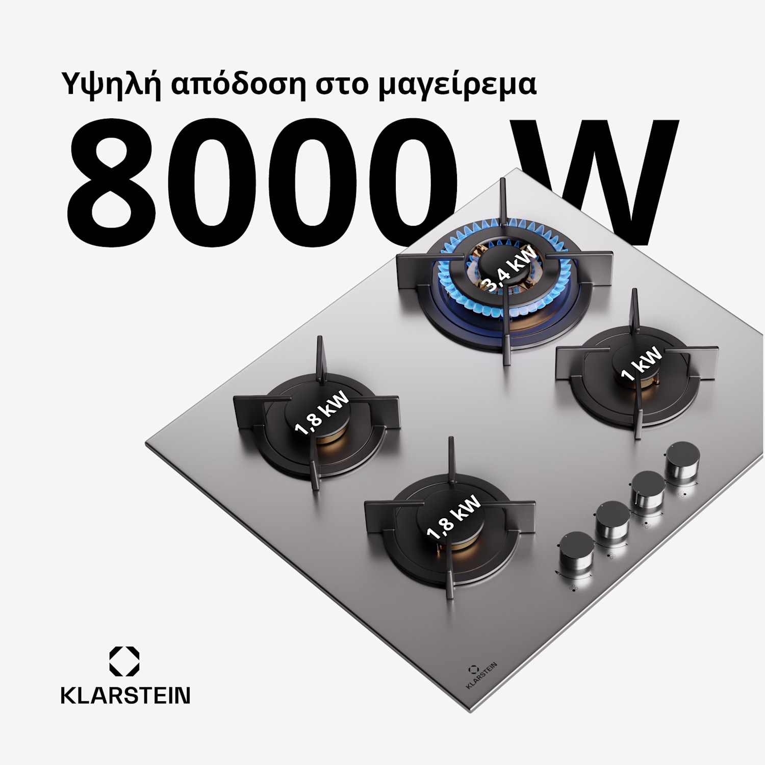 Goldflame 4, εστία αερίου, 4 καυστήρες, ανεξάρτητη, φυσικό αέριο/προπάνιο, ανοξείδωτο ατσάλι 60 εκ | 4 καυστήρες | Ασημί