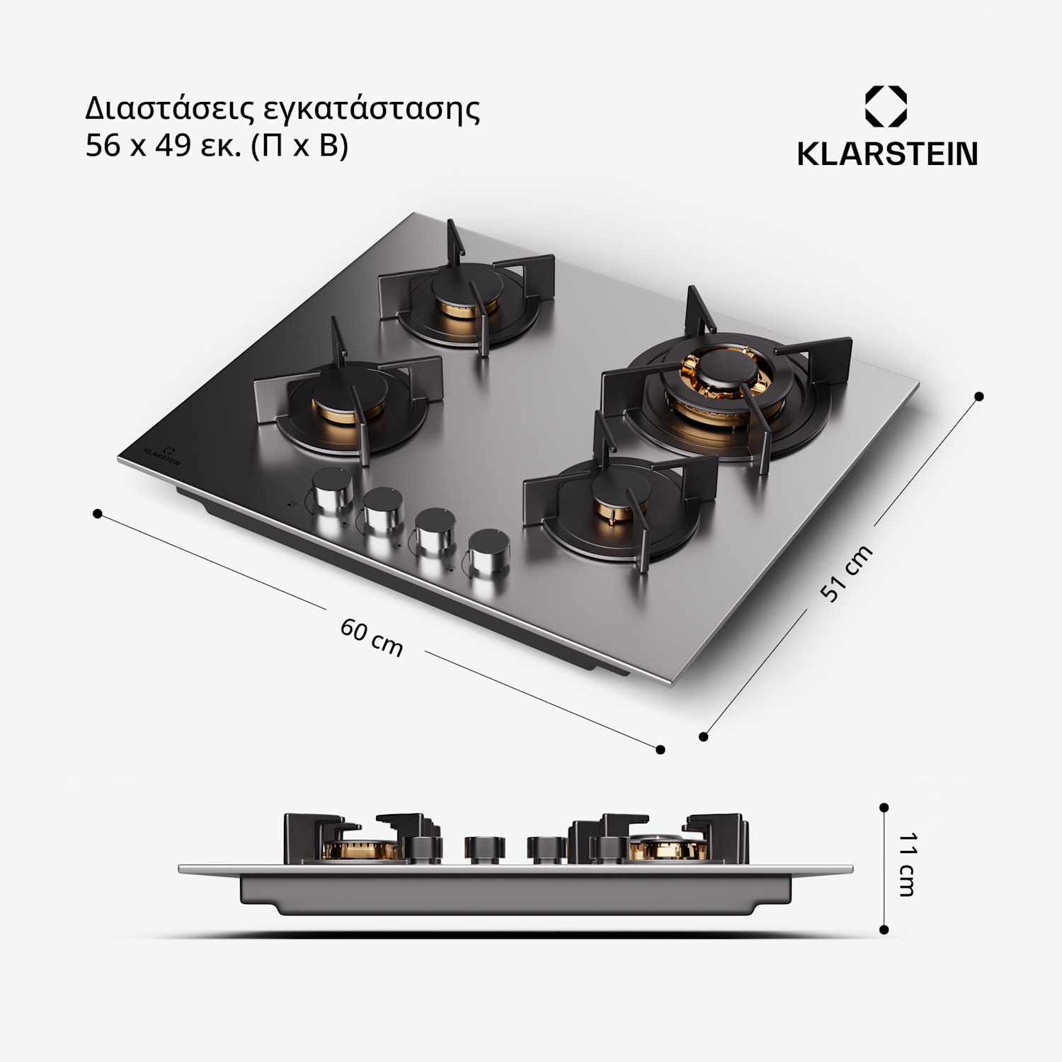 Goldflame 4, εστία αερίου, 4 καυστήρες, ανεξάρτητη, φυσικό αέριο/προπάνιο, ανοξείδωτο ατσάλι 60 εκ | 4 καυστήρες | Ασημί