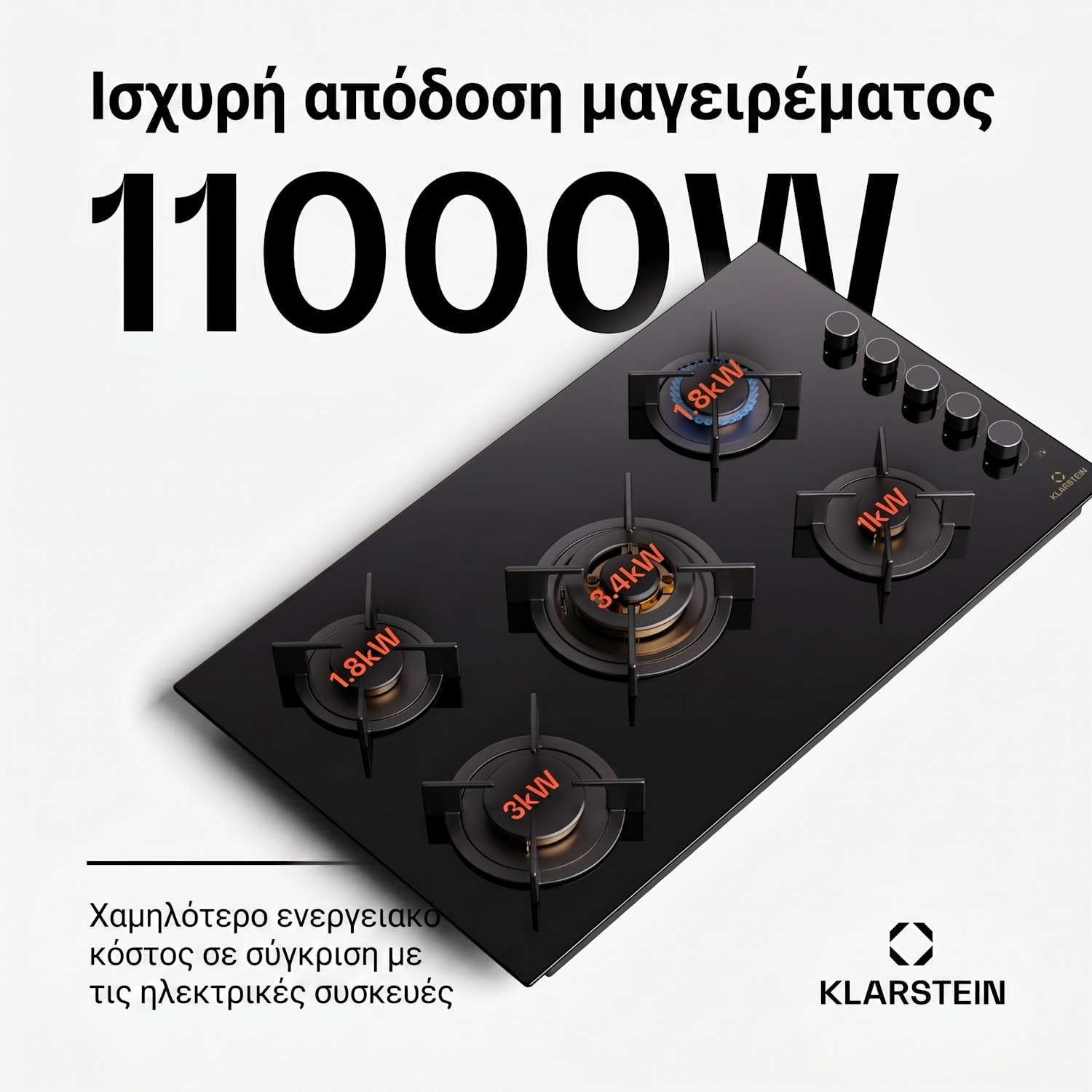 Goldflame 90cm Εστία Αερίου 5 Φλογών Μαύρη 90 εκ | 5 καυστήρες | Μαύρο