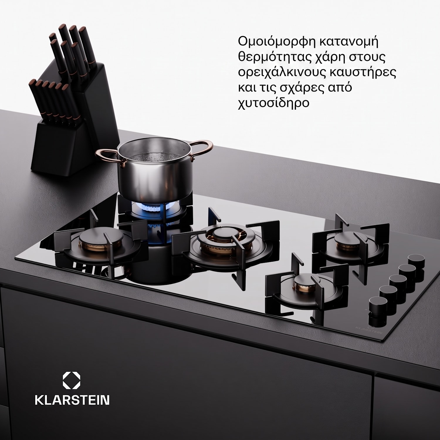 Goldflame 90cm Εστία Αερίου 5 Φλογών Μαύρη 90 εκ | 5 καυστήρες | Μαύρο