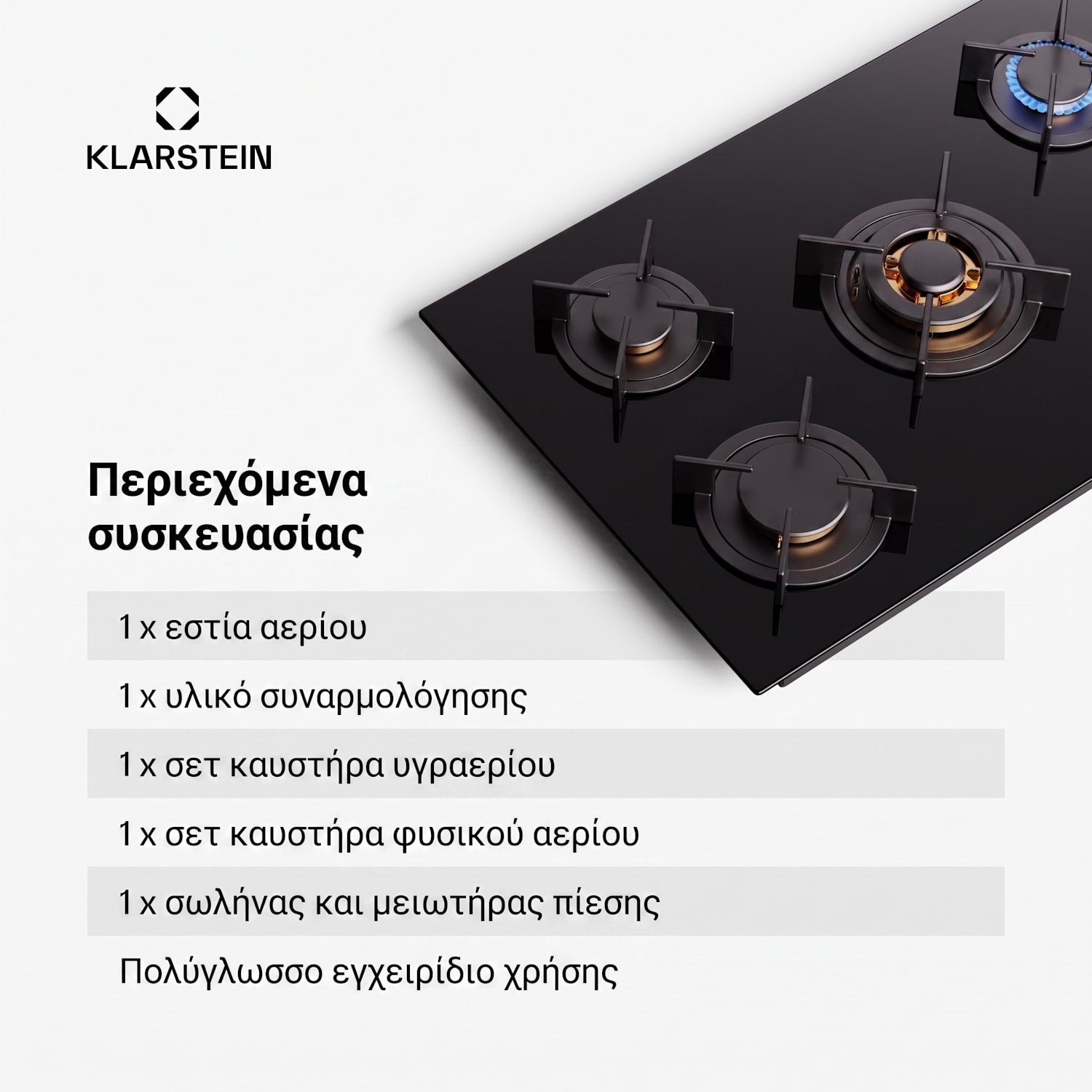 Goldflame 90cm Εστία Αερίου 5 Φλογών Μαύρη 90 εκ | 5 καυστήρες | Μαύρο