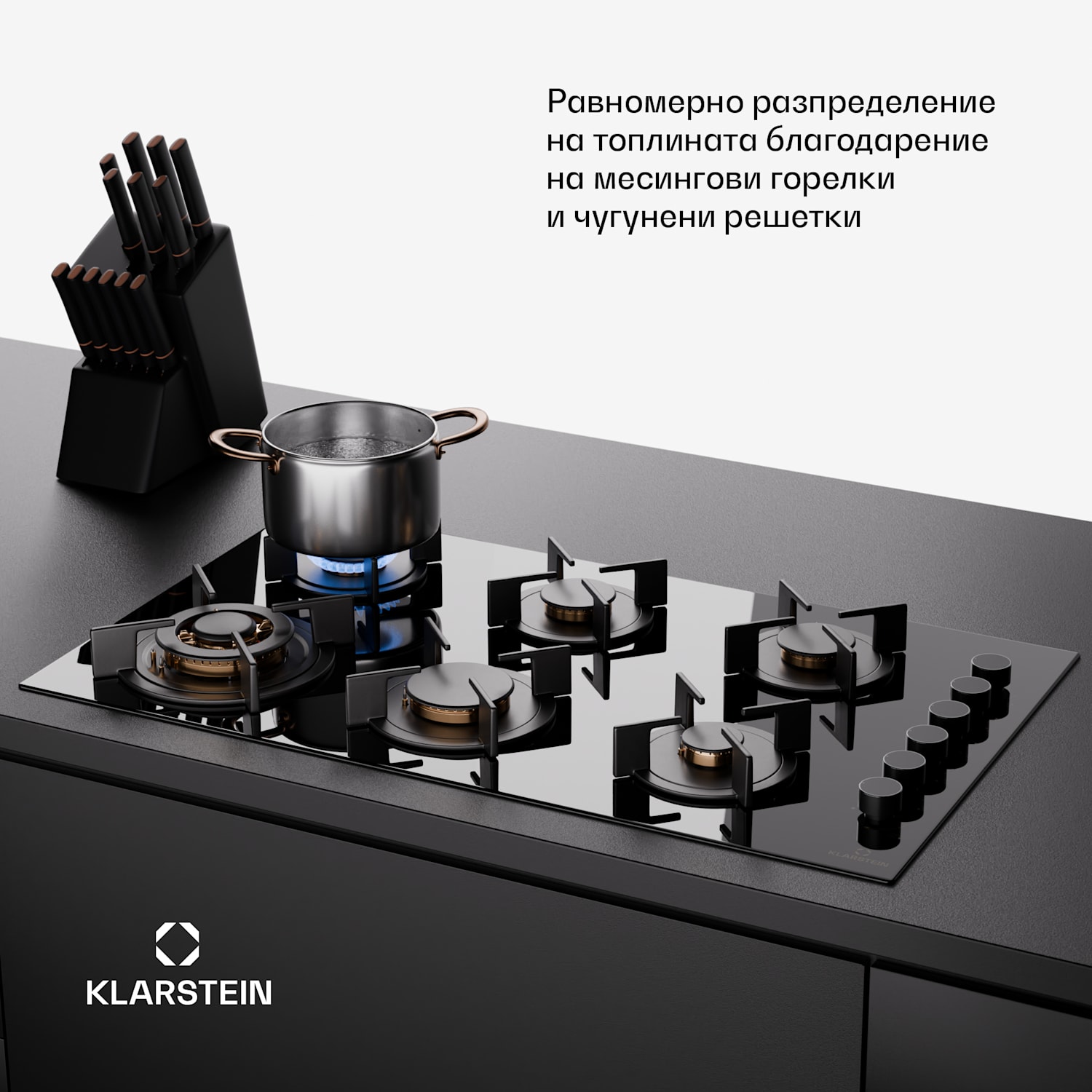 Goldflame 6, газов плот, самостоятелен, 6 горелки, странично управление, газ/пропан, керамика, черен 