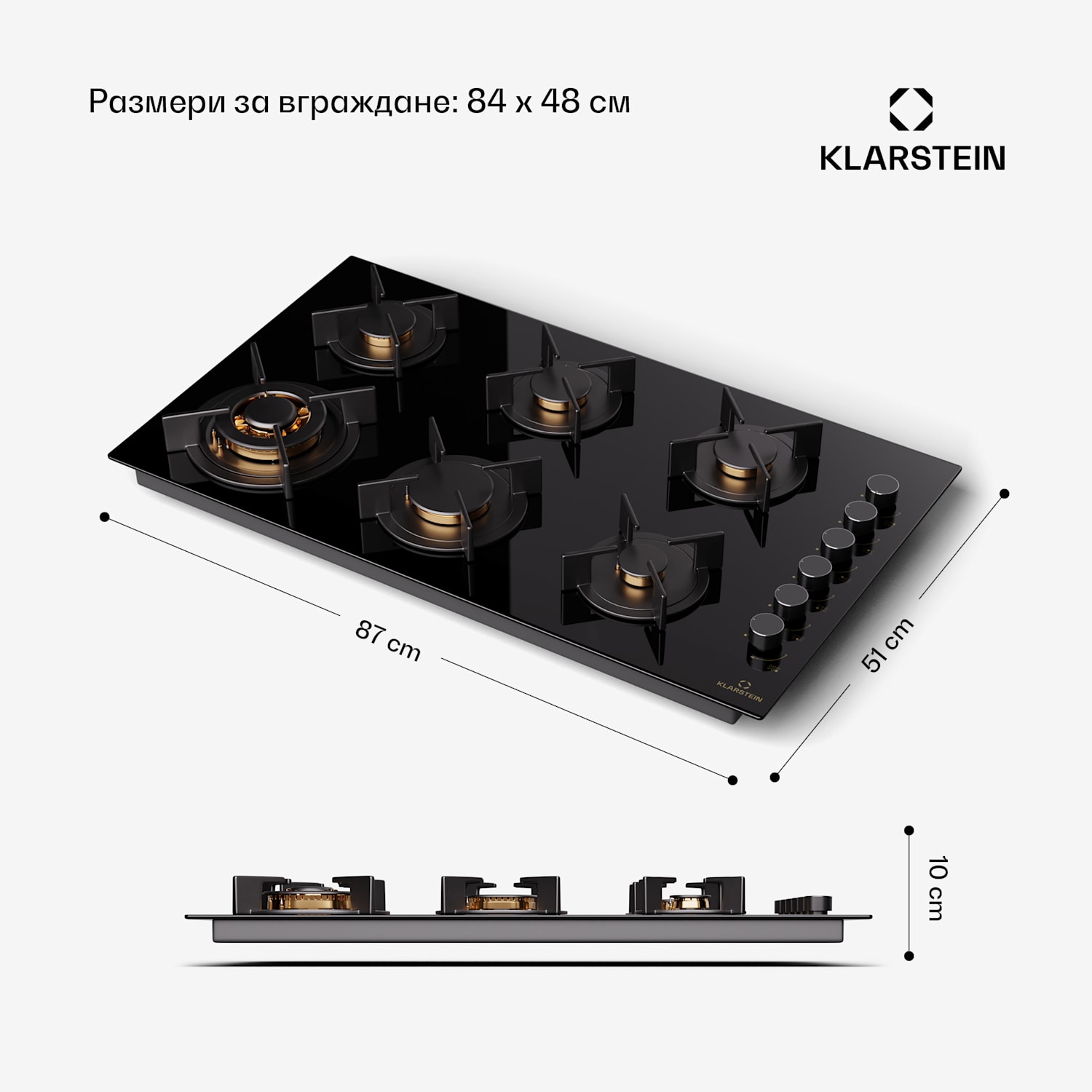 Goldflame 6, газов плот, самостоятелен, 6 горелки, странично управление, газ/пропан, керамика, черен 