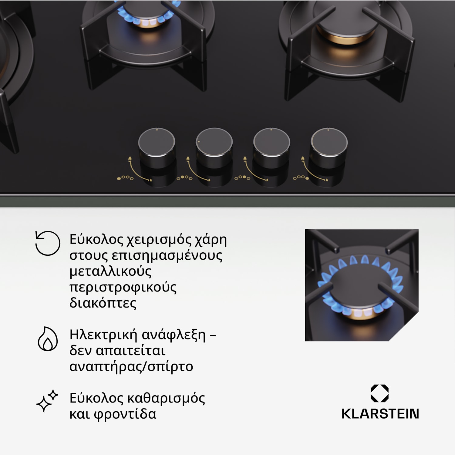 Goldflame Slim 90cm Εστία Αερίου 4 Φλογών Μαύρη 90 cm Slim | 4 Brenner | Črna