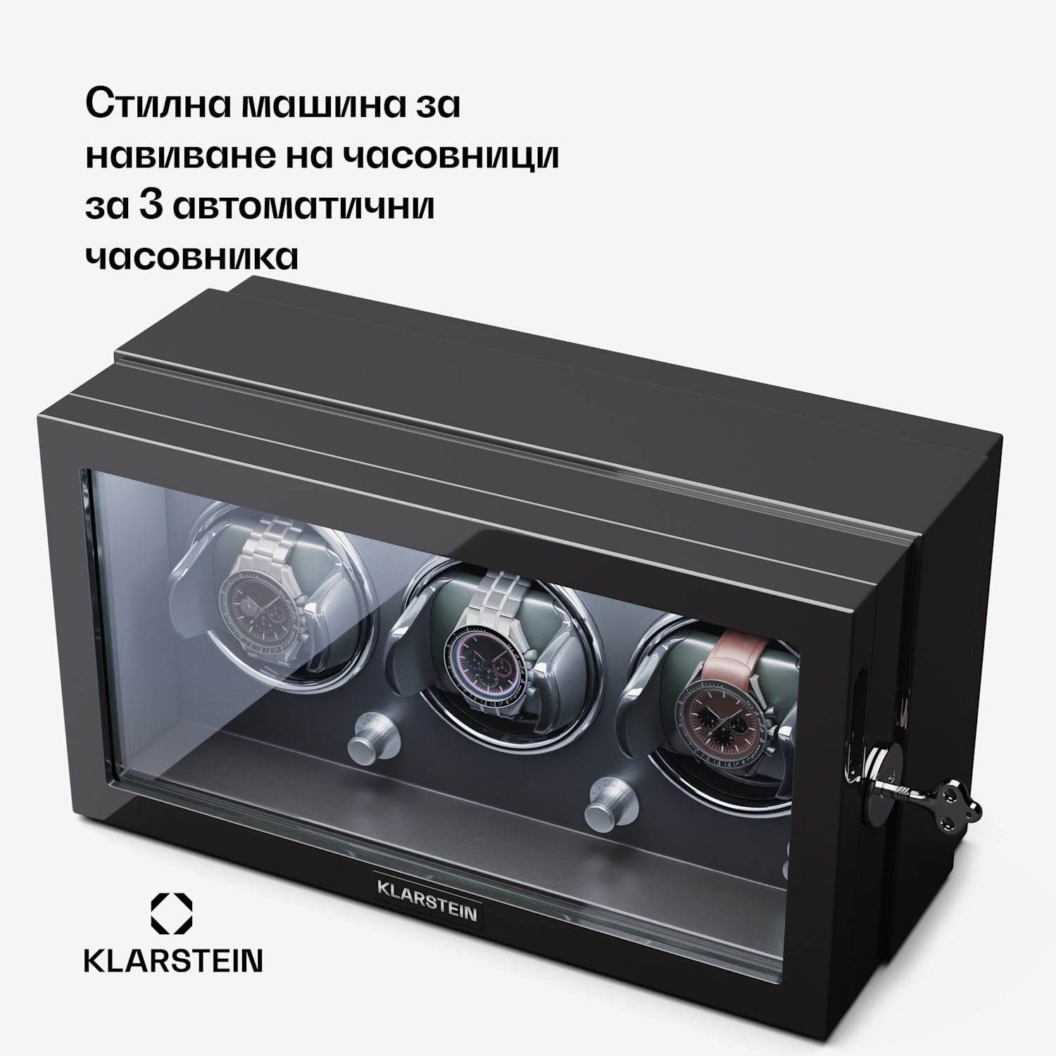 Sarthe 3, навивател за часовници, за 3 часовника, 4 режима на въртене, LED осветление, заключване 3 часовника | Черно