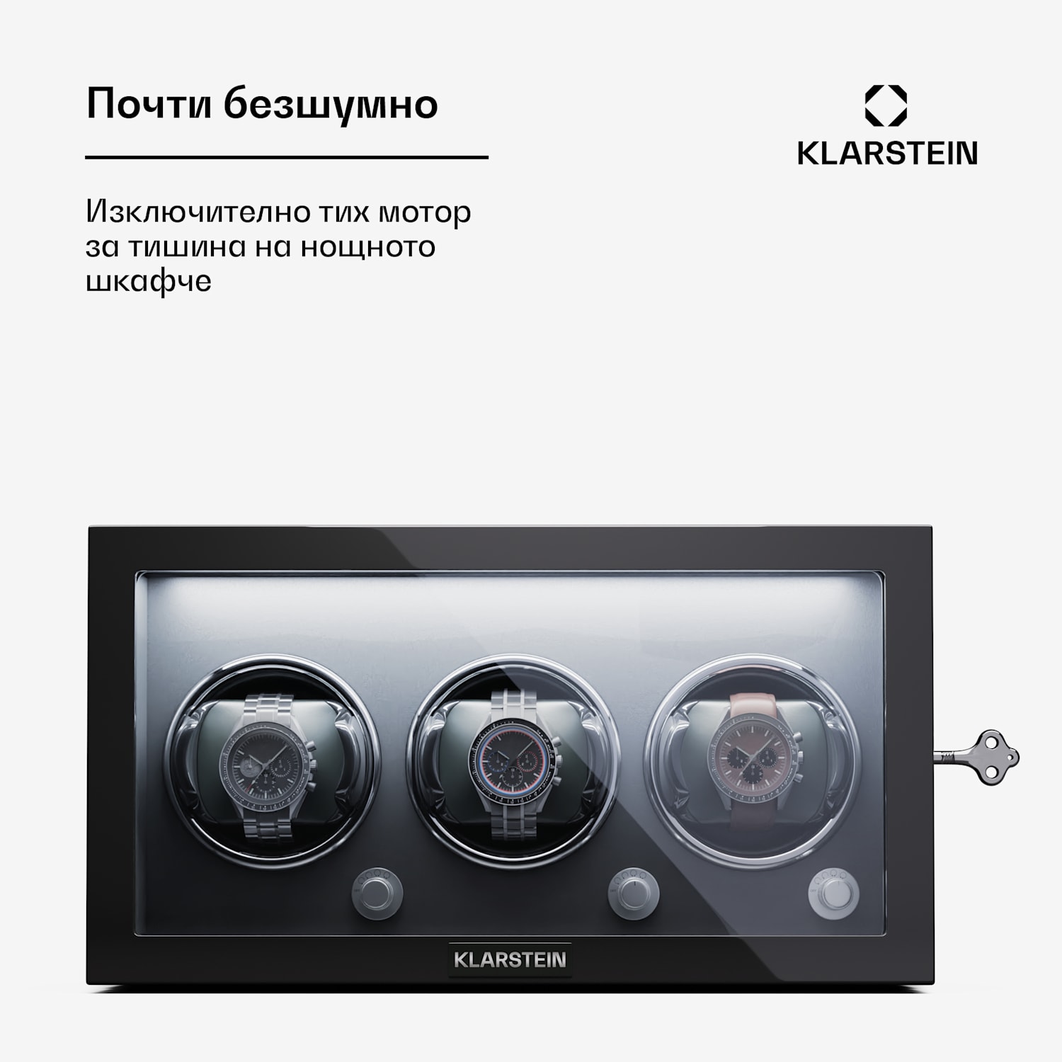 Sarthe 3, навивател за часовници, за 3 часовника, 4 режима на въртене, LED осветление, заключване 3 часовника | Черно