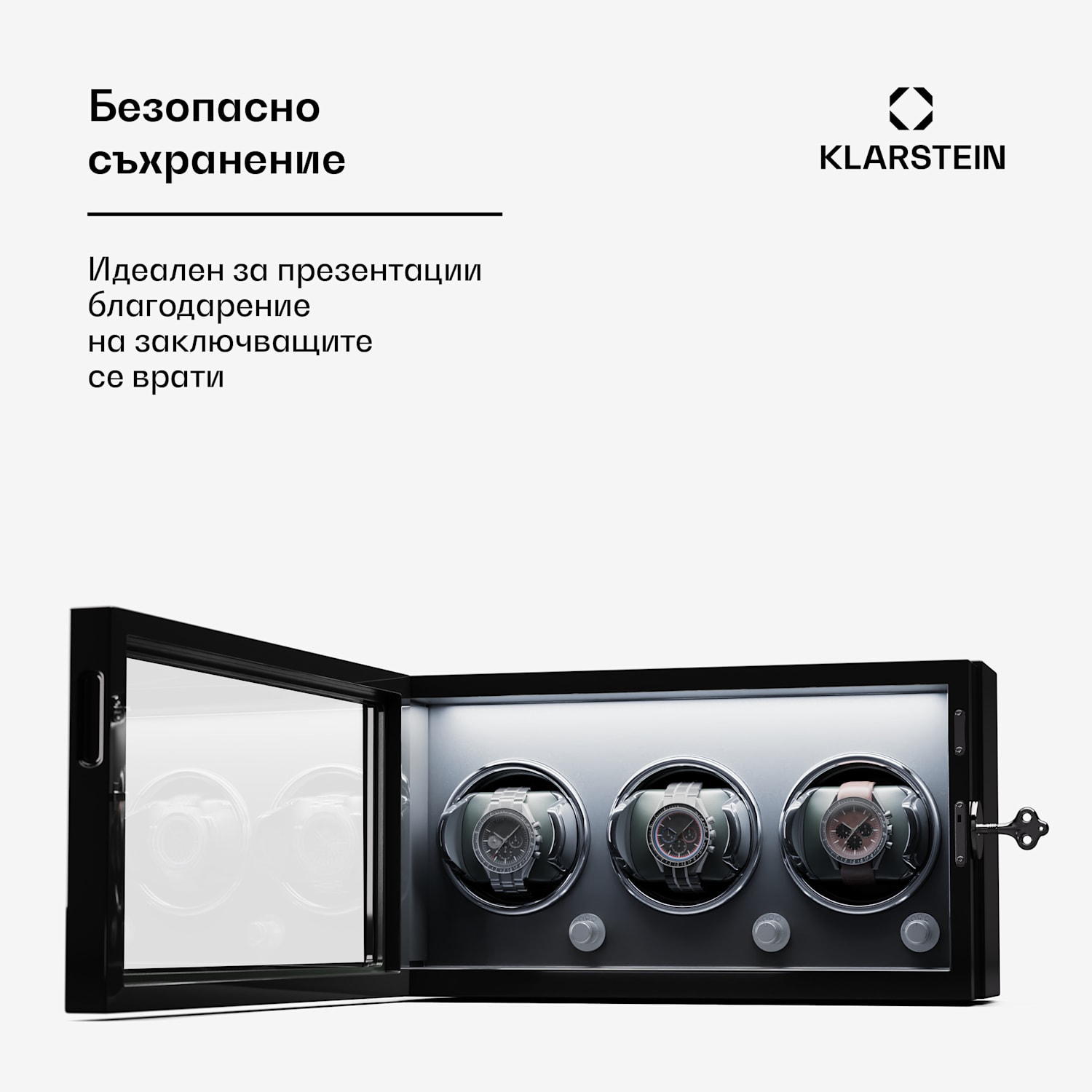 Sarthe 3, навивател за часовници, за 3 часовника, 4 режима на въртене, LED осветление, заключване 3 часовника | Черно