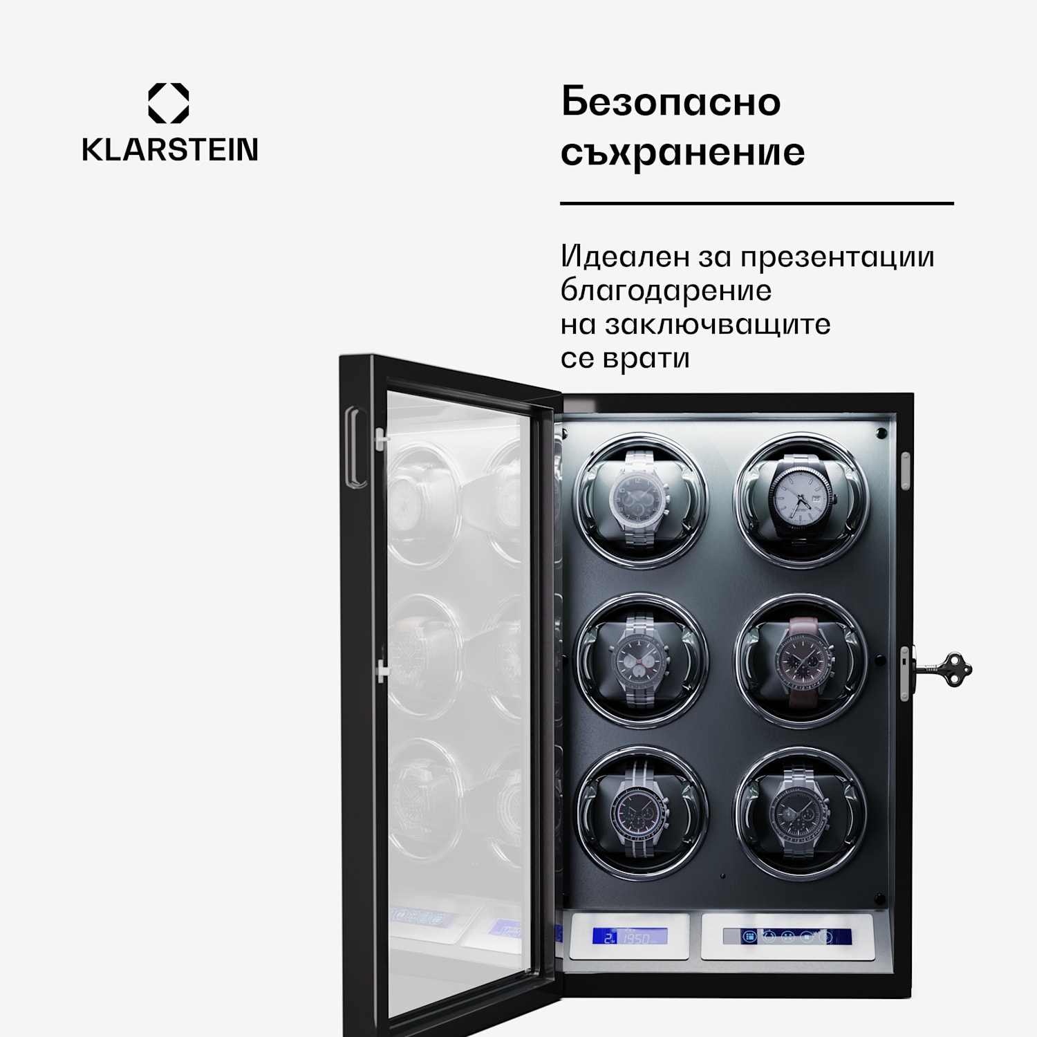 Sarthe 6, механизъм за навиване на часовници, за 6 часовника, 5 режима на въртене, LED осветление, сензорно управление, дистанционно управление 6 watches | Черно