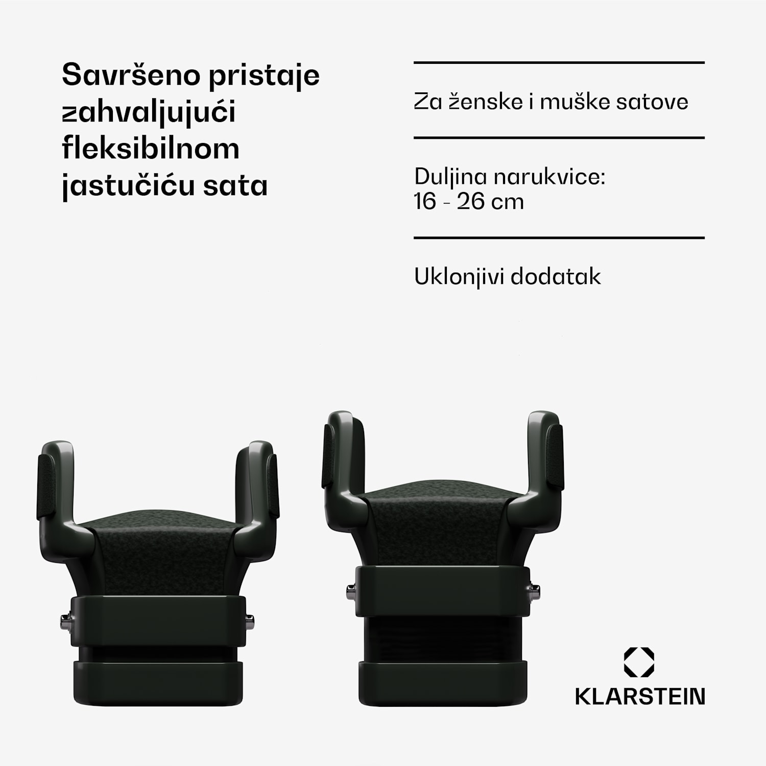 Sarthe 6, namotač za sat, za 6 satova, 5 modova rotacije, LED osvjetljenje, kontrola na dodir, daljinski upravljač 