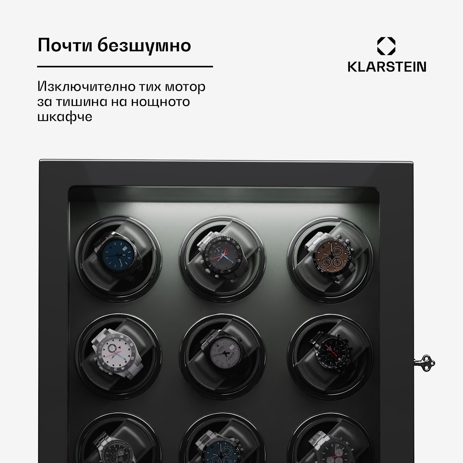 Verdon 9, механизъм за навиване на часовници, за 9 часовника, 3 режима, 5 скорости, LED, дистанционно управление 