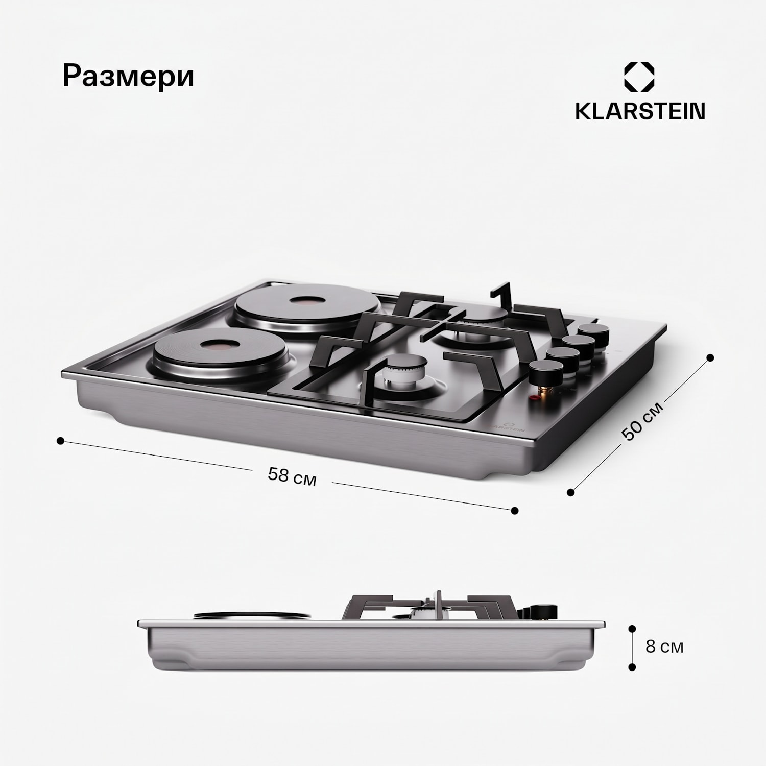 MultiChef 4 Hot Plate, електрически и газов котлон, 4 зони за готвене, 2 горелки, 2 електрически котлона 60 cm | Газов и котлон | Сребърен