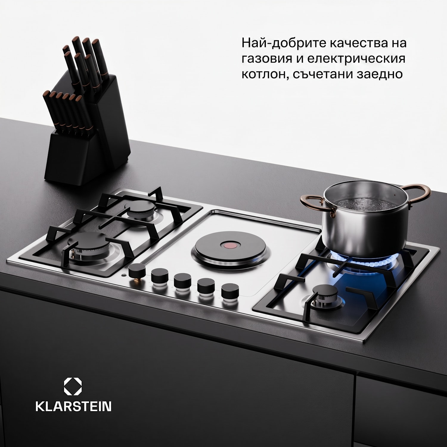 MultiChef 5 Hot Plate, електрически и газов котлон, 5 зони за готвене, 4 горелки, 1 електрически котлона 90 cm | Газов и котлон | Сребърен