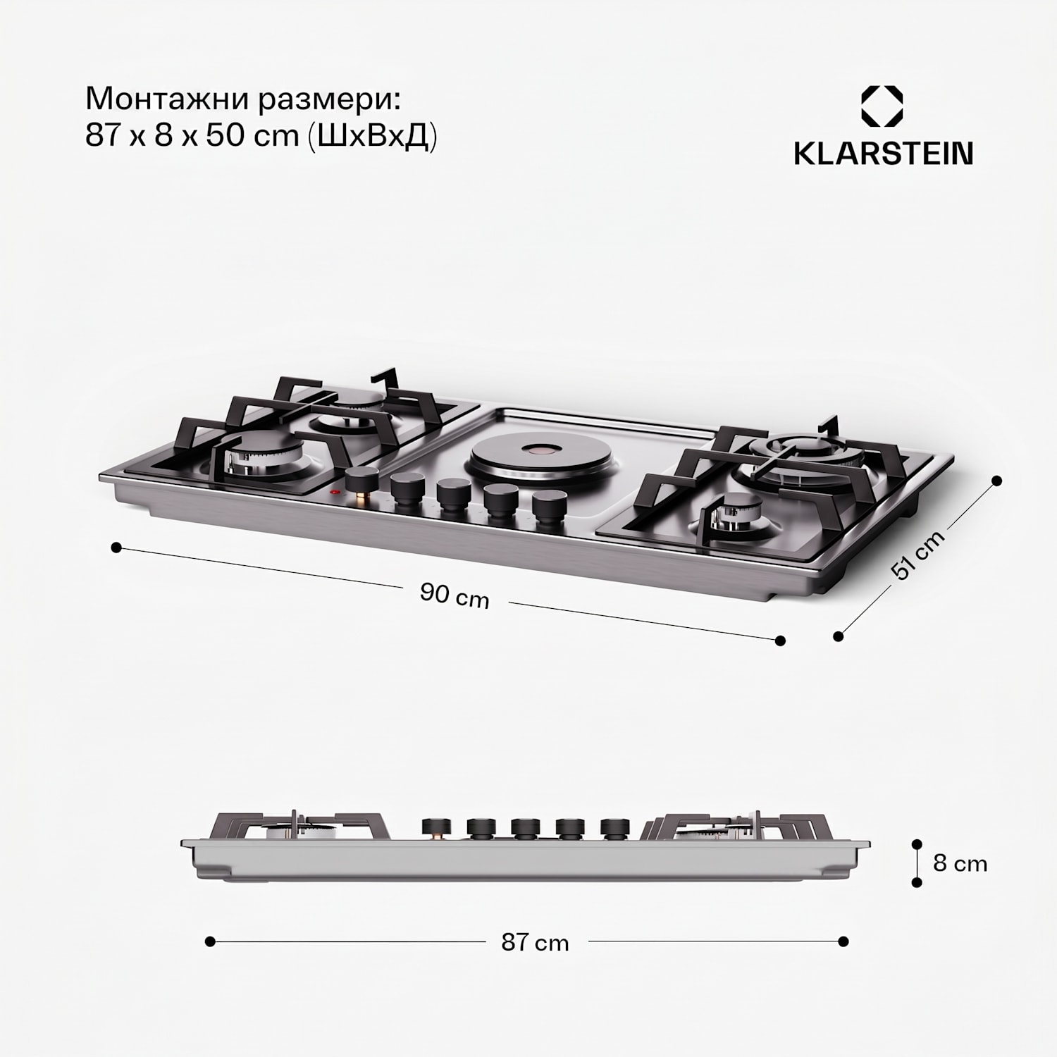 MultiChef 5 Hot Plate, електрически и газов котлон, 5 зони за готвене, 4 горелки, 1 електрически котлона 90 cm | Газов и котлон | Сребърен