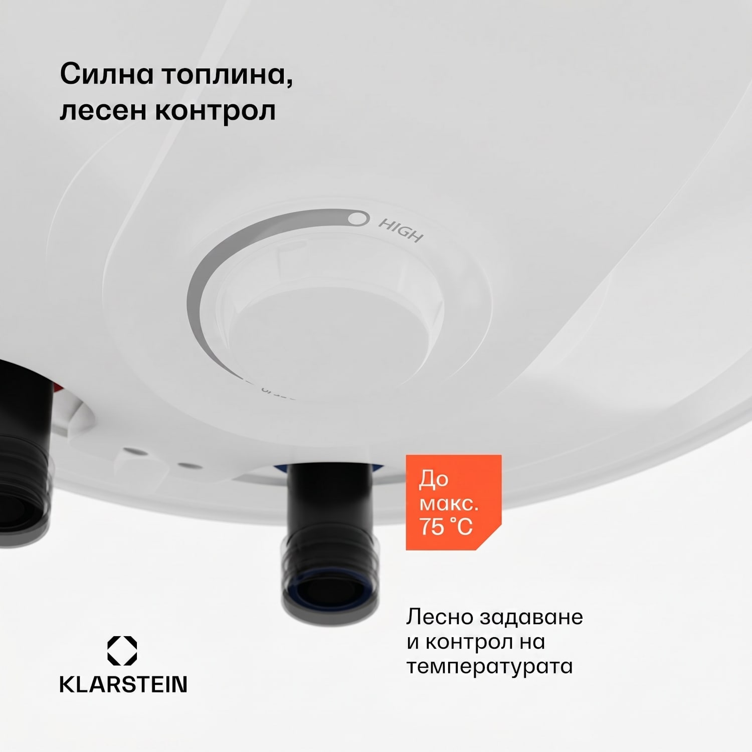 ENDURAHEAT MAX 30, резервоар за гореща вода, 30 литра 30 л