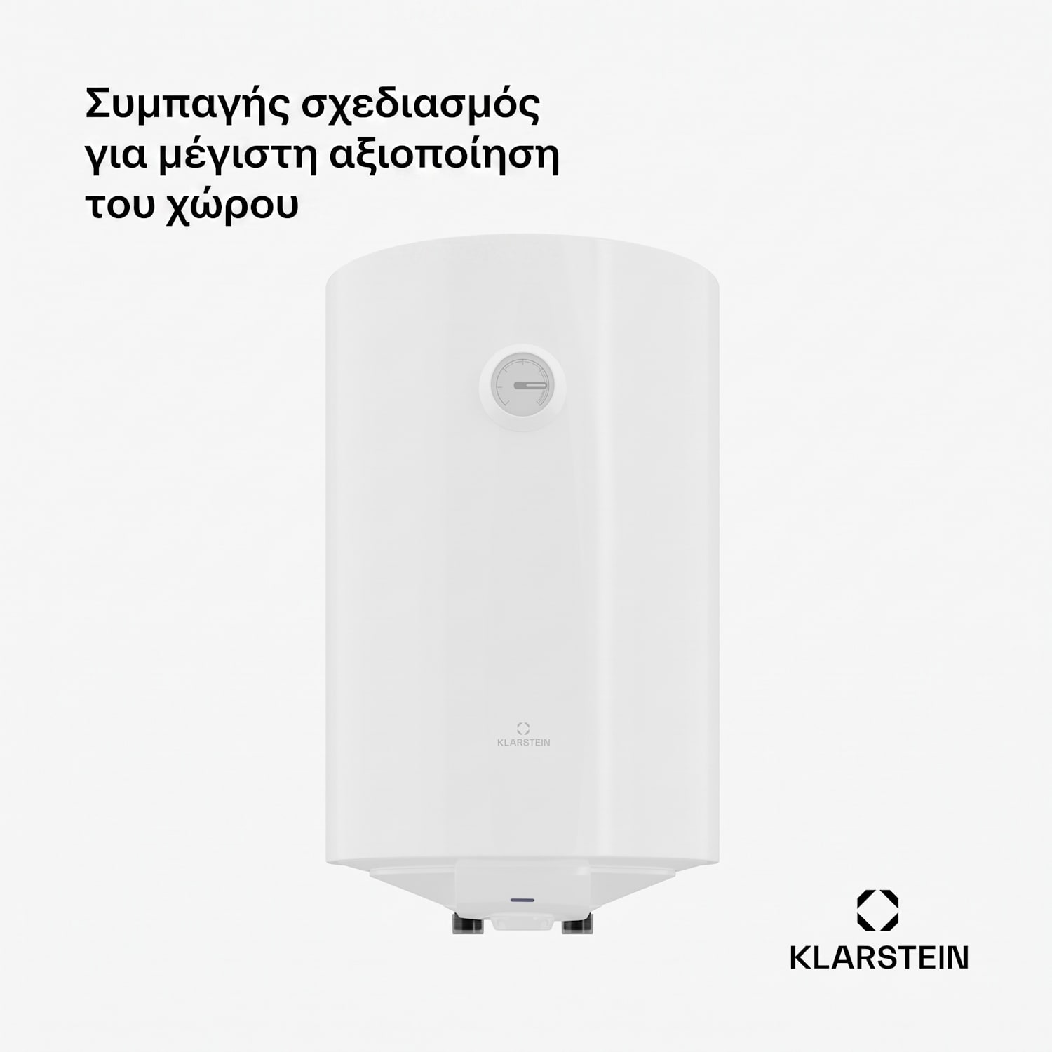 ENDURAHEAT MAX 30, θερμοσίφωνας, 30 λίτρα 30 L