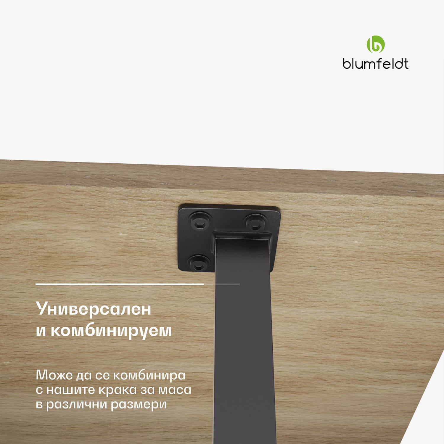 Bearsdon плот за маса 120 x 80 см за кухня и трапезария, Здрав ламиниран дървен материал 120 x 80 | Бор