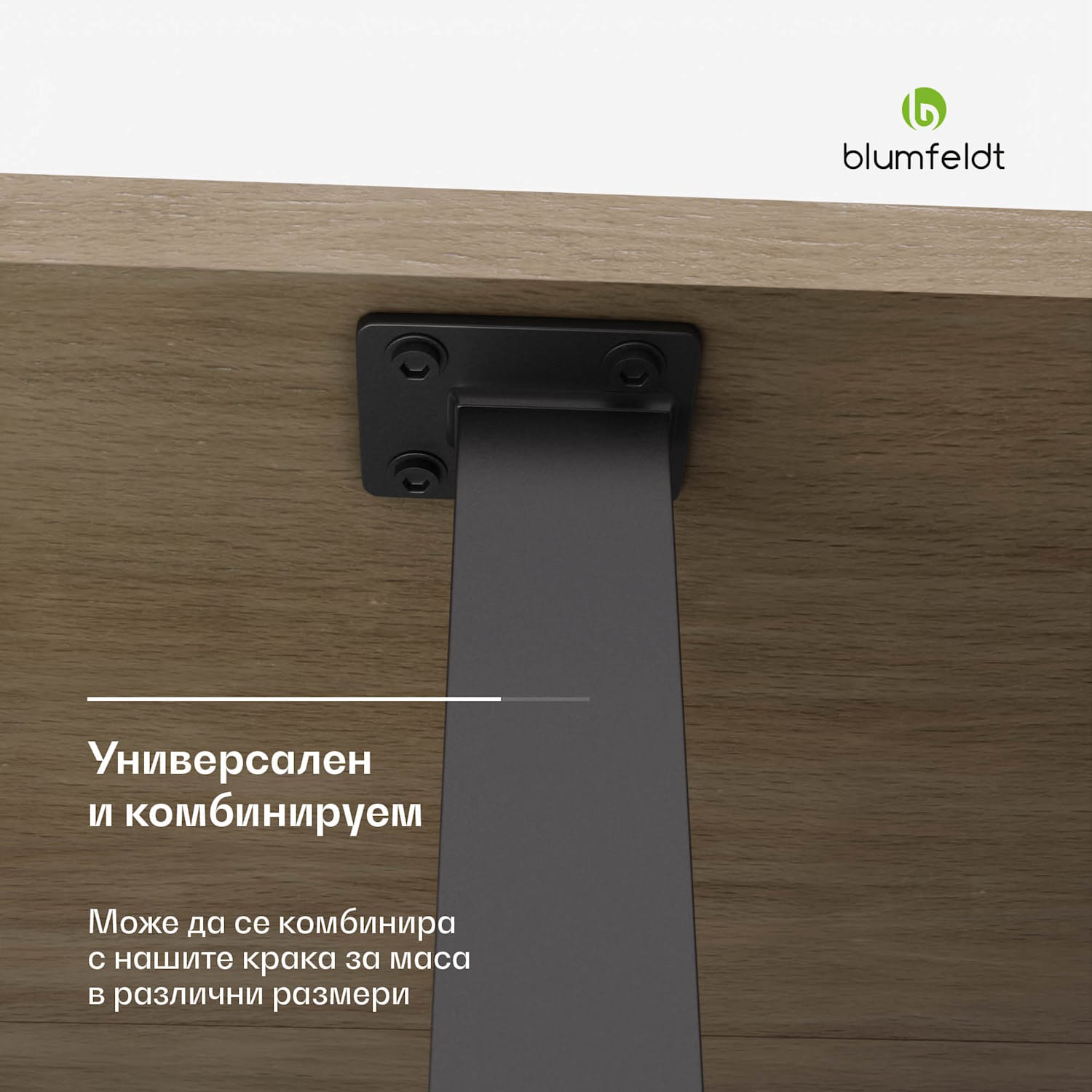 Bearsdon плот за маса 180 x 90 см за кухня и трапезария, Здрав шперплат 180 x 90 | Таупе дърво