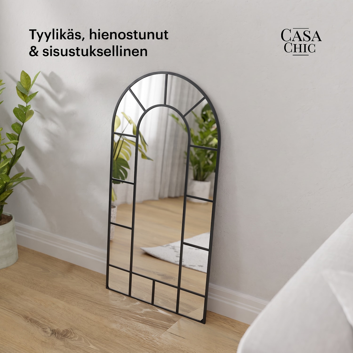 Archway ranskalainen seinäpeili alumiinikehys 46 x 86 cm 46 × 86 cm | Musta