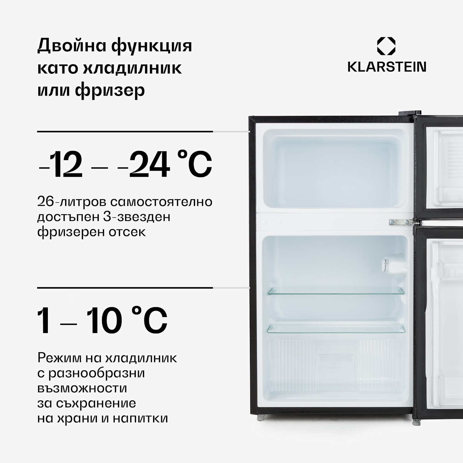 Big Daddy Cool, хладилник-фризер, 61/26 литра, 40 dB, F, черен 87 Ltr | Черно