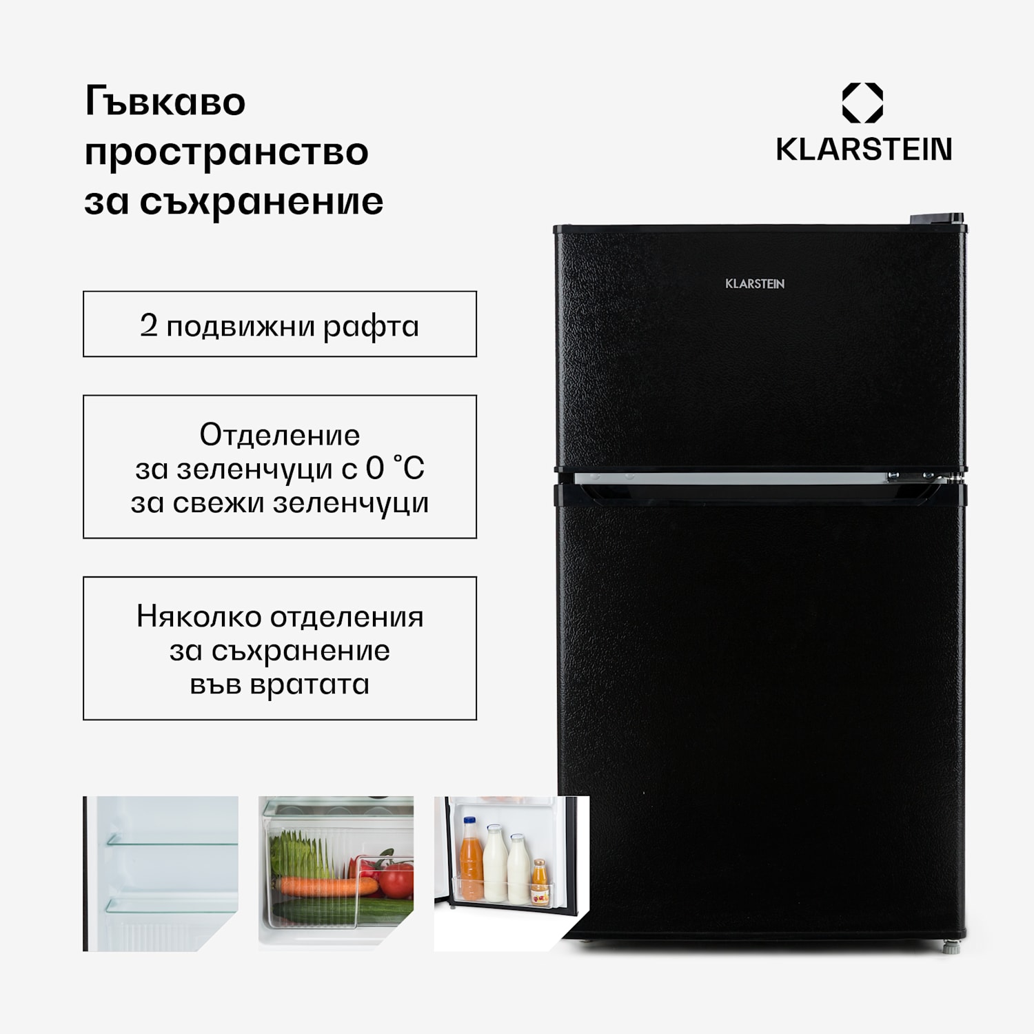 Big Daddy Cool, хладилник-фризер, 61/26 литра, 40 dB, F, черен 87 Ltr | Черно