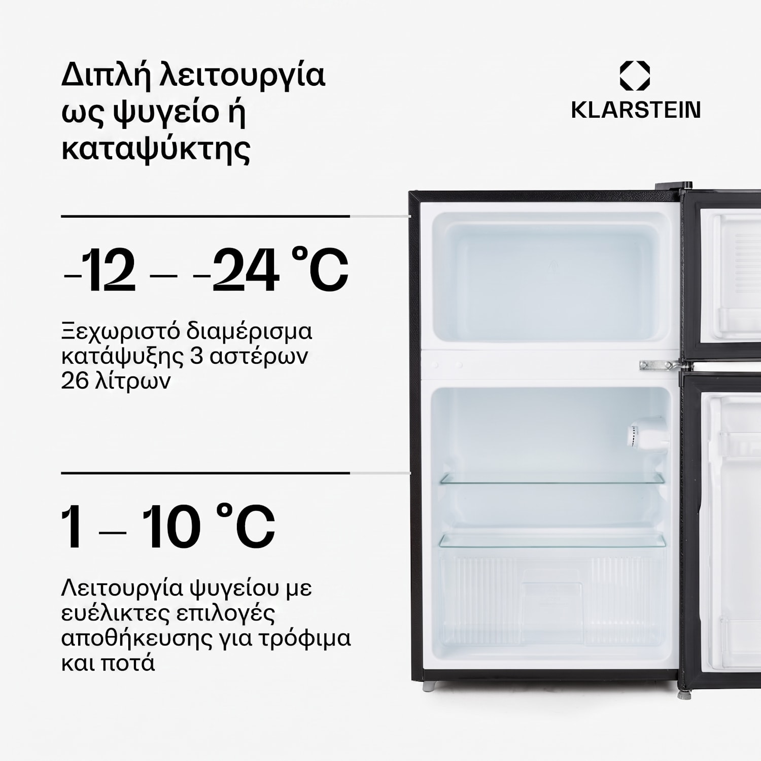 Big Daddy Cool, ψυγείο combi, 61/26 l, 40 dB, ενέργεια. κατηγορίας F, μαύρο 87 Ltr | Črna