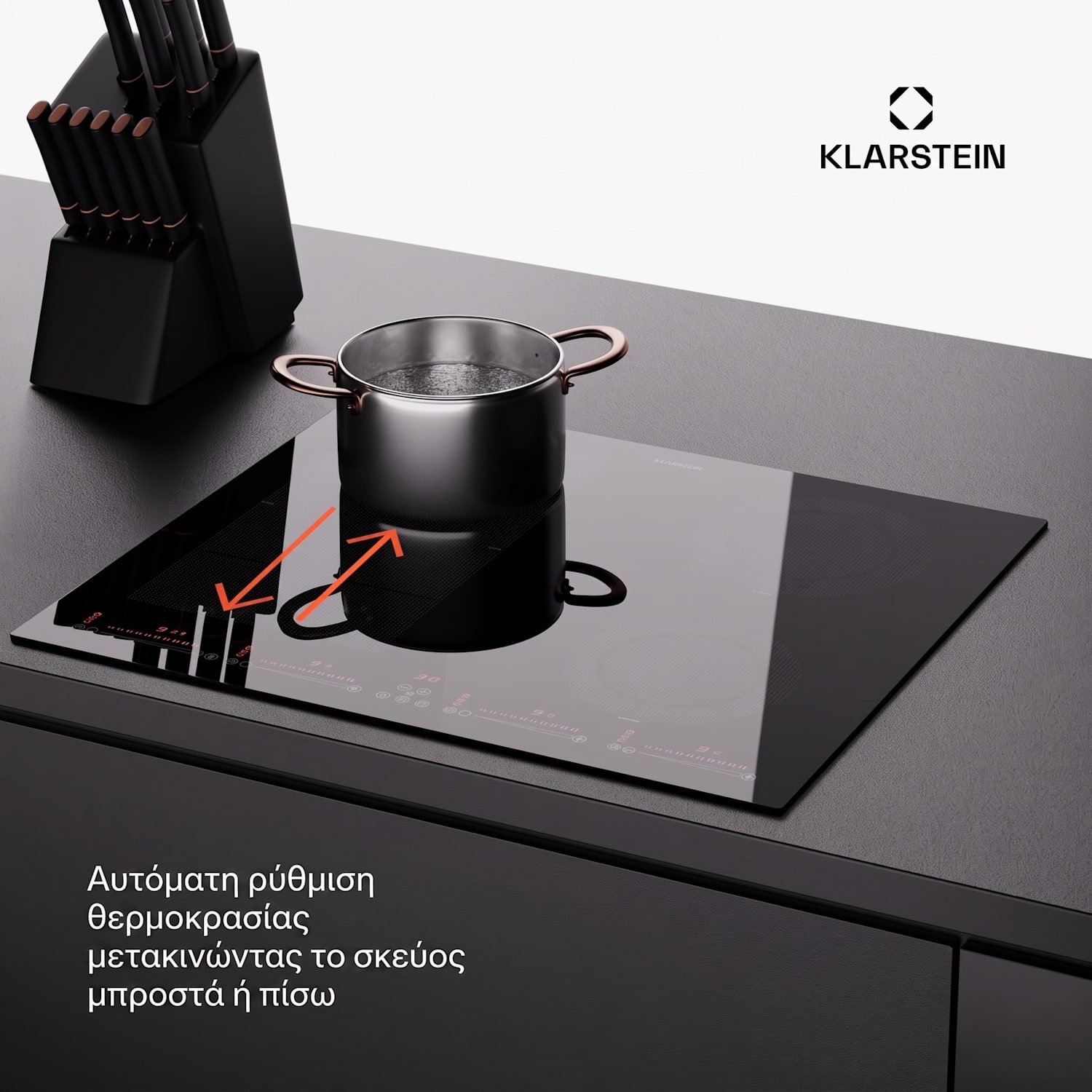 Masterzone 60cm Επαγωγική Εστία 4 Εστιών Μαύρη 