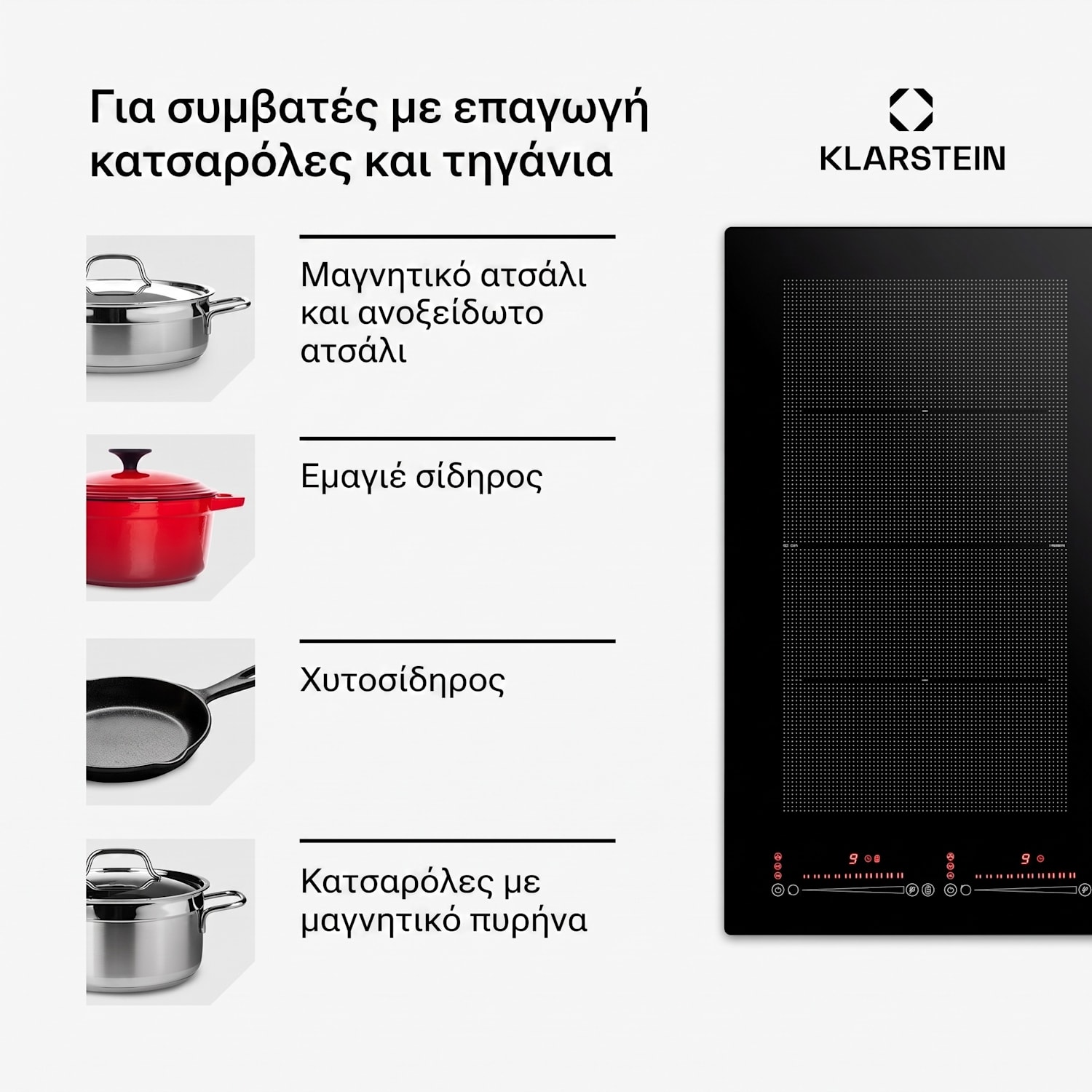 Masterzone 60cm Επαγωγική Εστία 4 Εστιών Μαύρη 