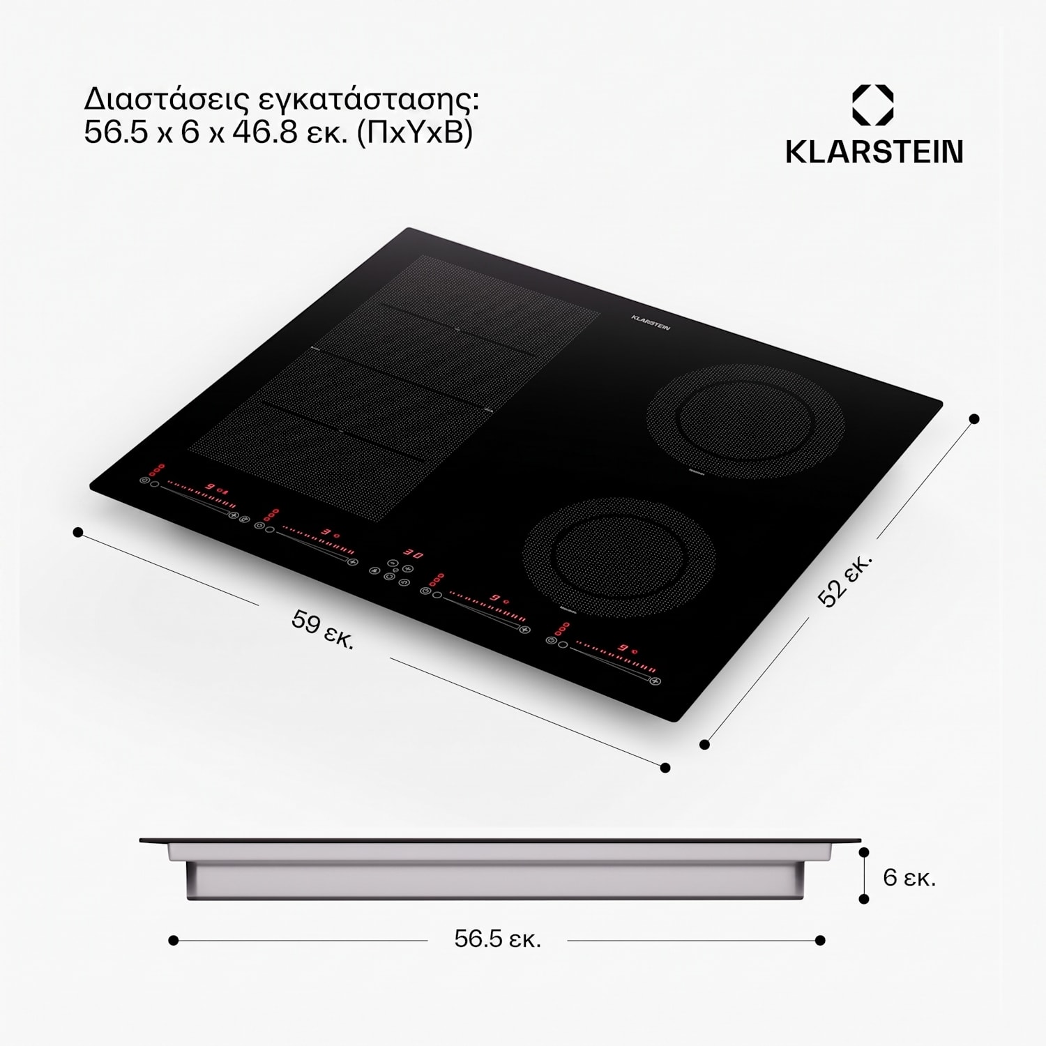Masterzone 60cm Επαγωγική Εστία 4 Εστιών Μαύρη 