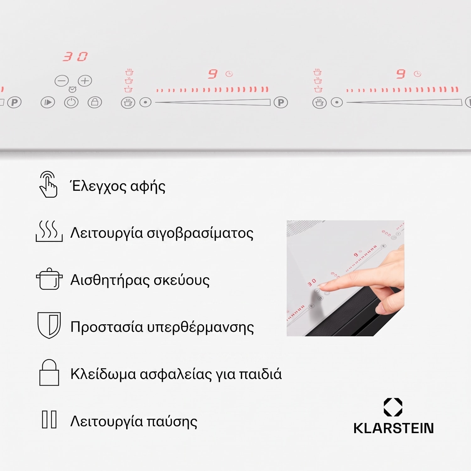 Masterzone 77cm Επαγωγική Εστία 4 Εστιών Λευκή 