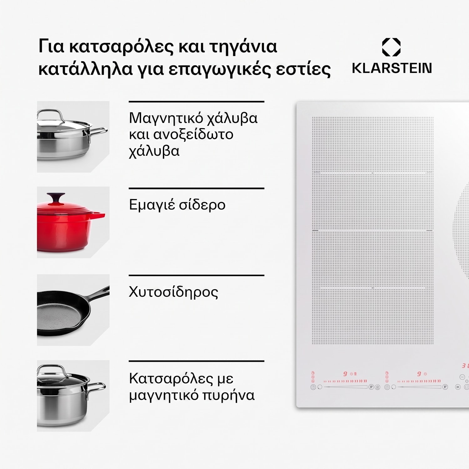 Masterzone 77cm Επαγωγική Εστία 4 Εστιών Λευκή 