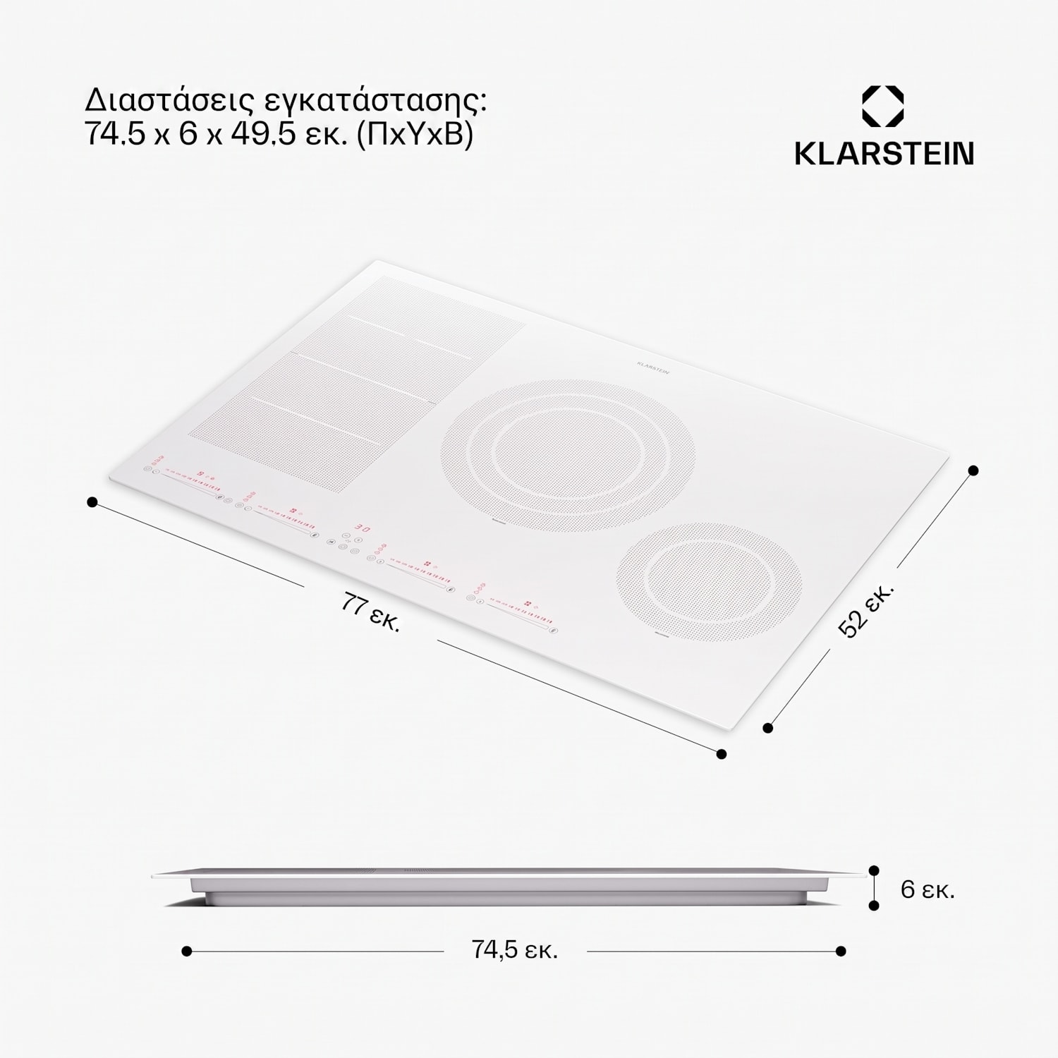 Masterzone 77cm Επαγωγική Εστία 4 Εστιών Λευκή 