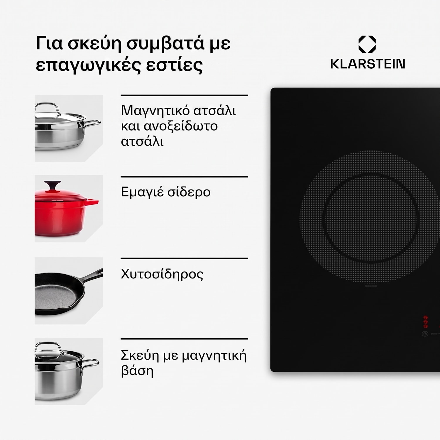 Masterzone 90cm Επαγωγική Εστία 4 Εστιών Μαύρη 