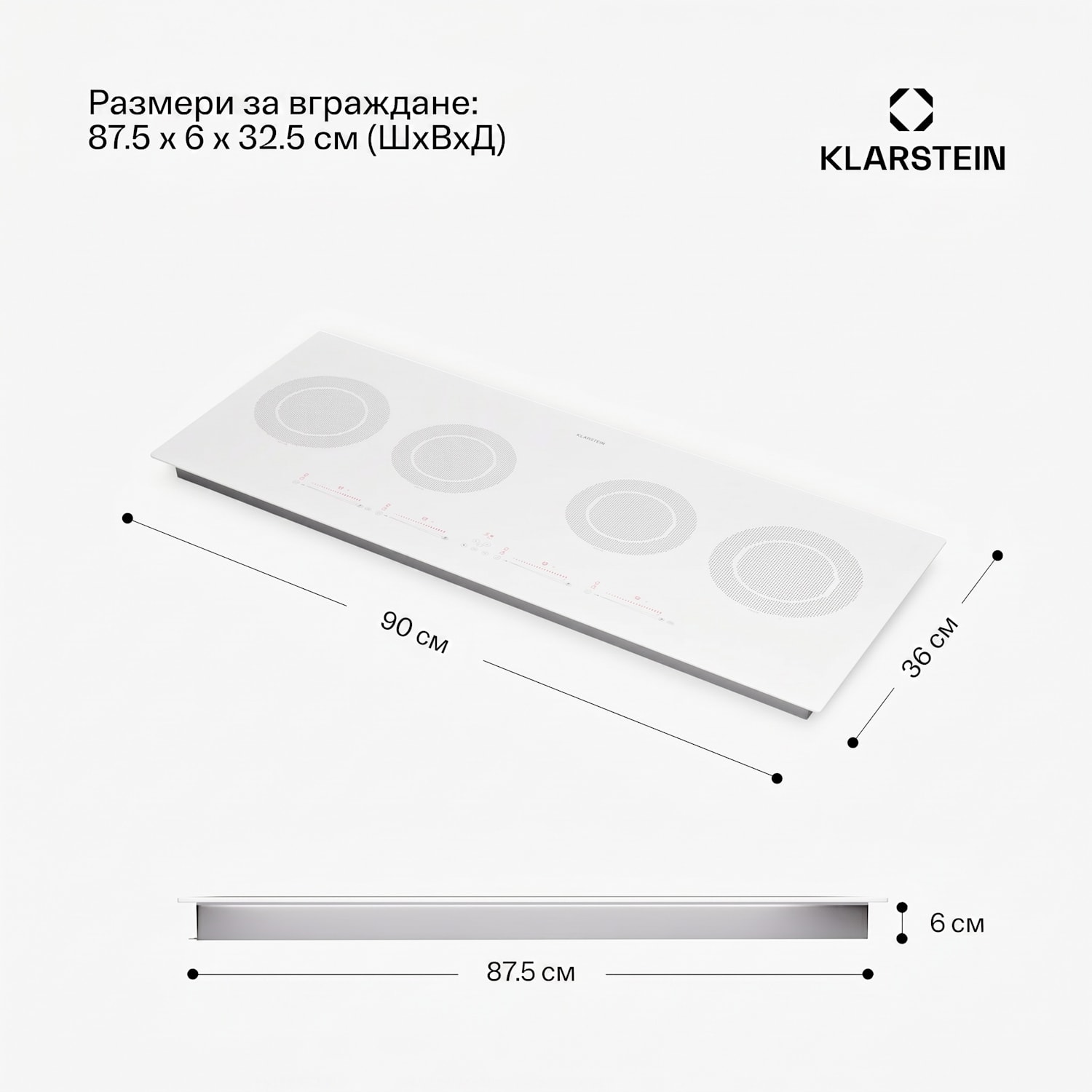Masterzone Slim Round, индукционен плот, макс. 7200 W, вграден, 4 зони 