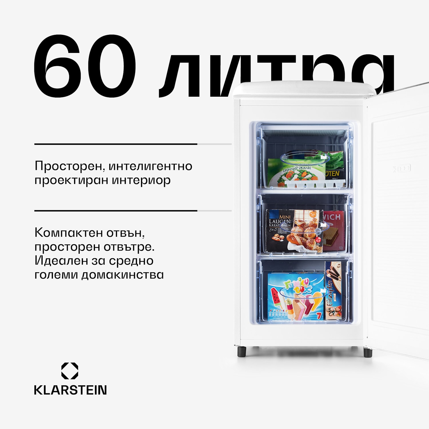 Laika 60L, фризер, 60 литра, 3 рафта с чекмеджета, температура: -18 до 0 °C Бял
