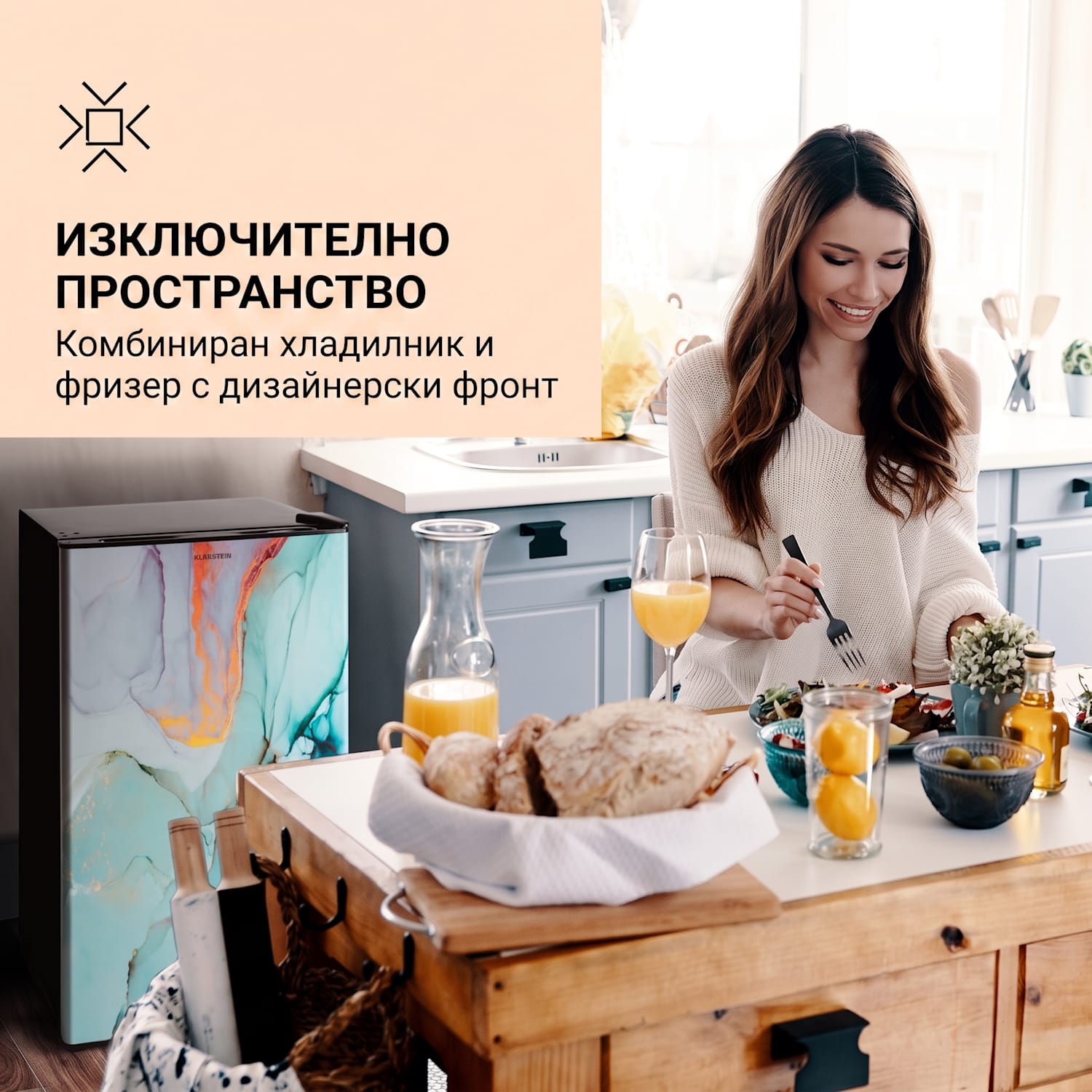 CoolArt, 79L, комбинация хладилник с фризер, ЕЕК E, фризер 9 литра, красив дизайн на вратата 
