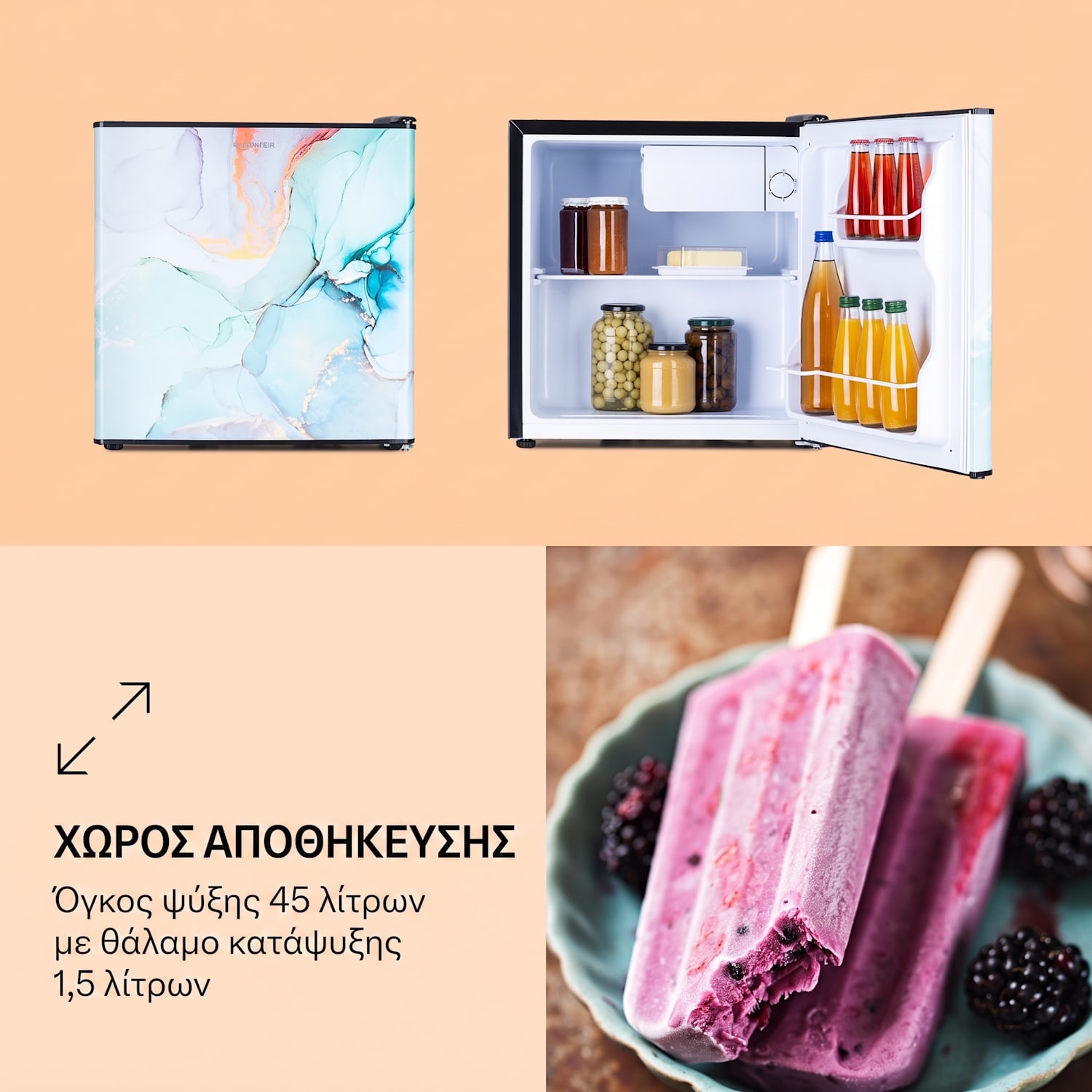 Pastel 48cm 45L Mini Ψυγείο Σχέδιο Μαρμάρου 