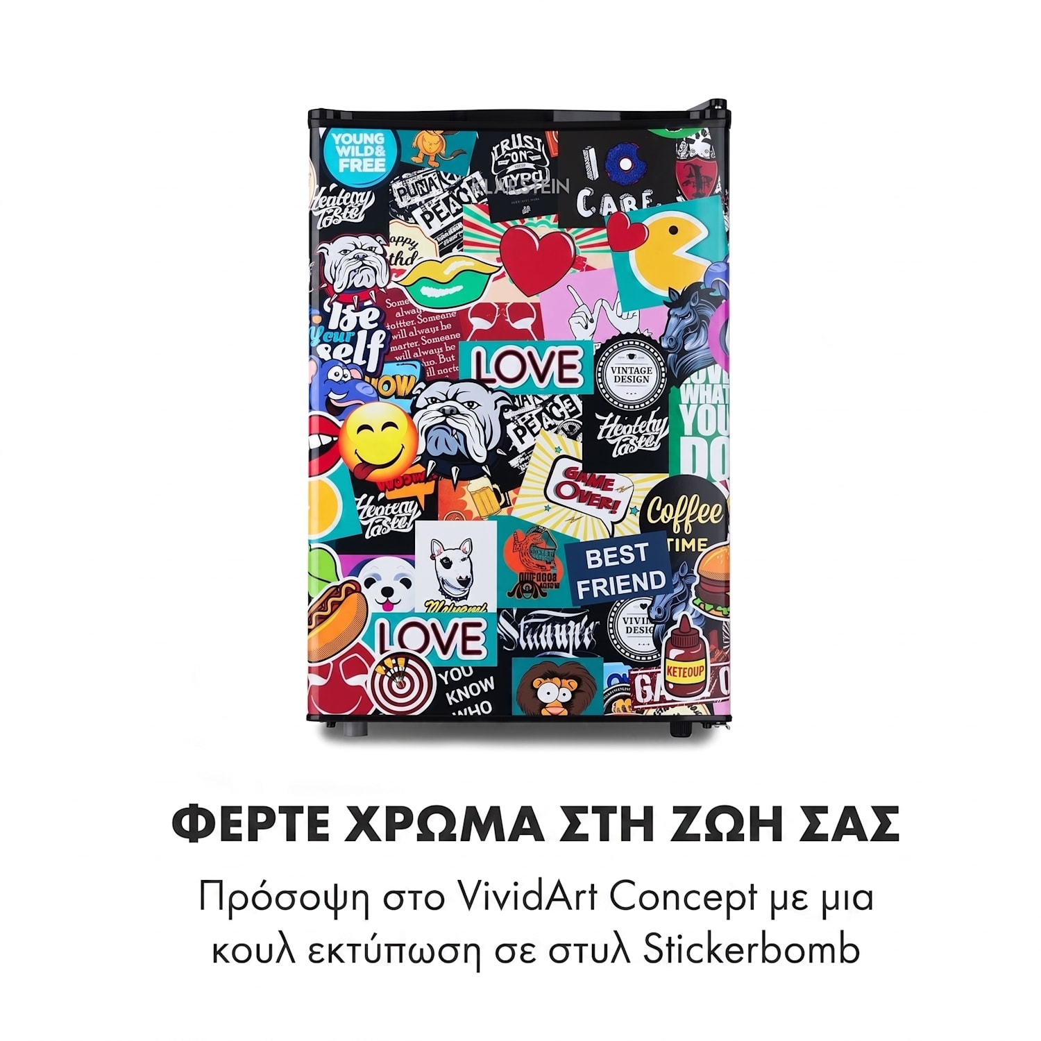 Cool Vibe 70+, ψυγείο, 72 l, 2 ράφια, στυλ Stickerbomb 