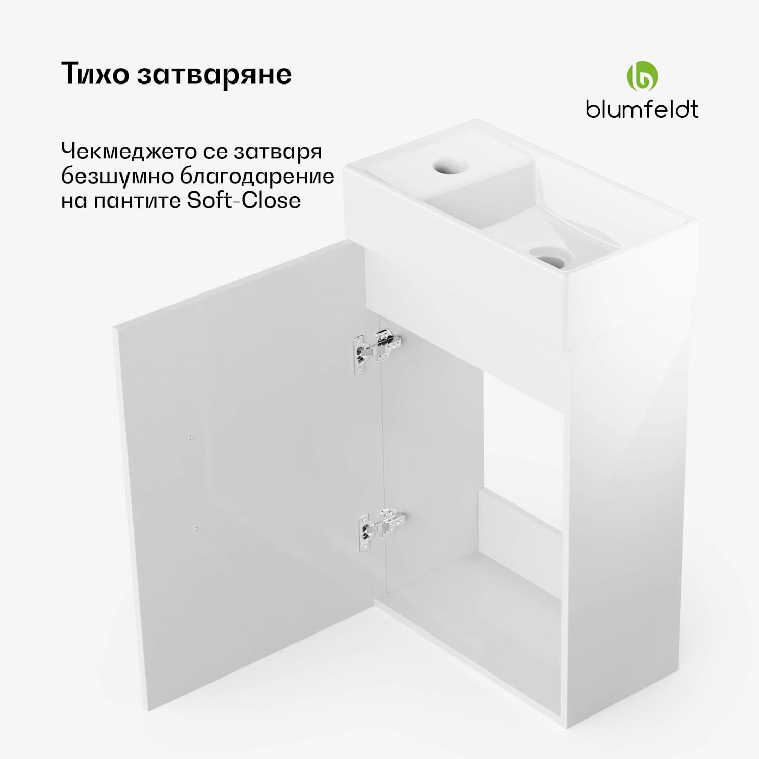 Johnstone, умивалник и шкаф за баня, 40 см, керамична мивка, затваряне Soft-Close 40см | Бял