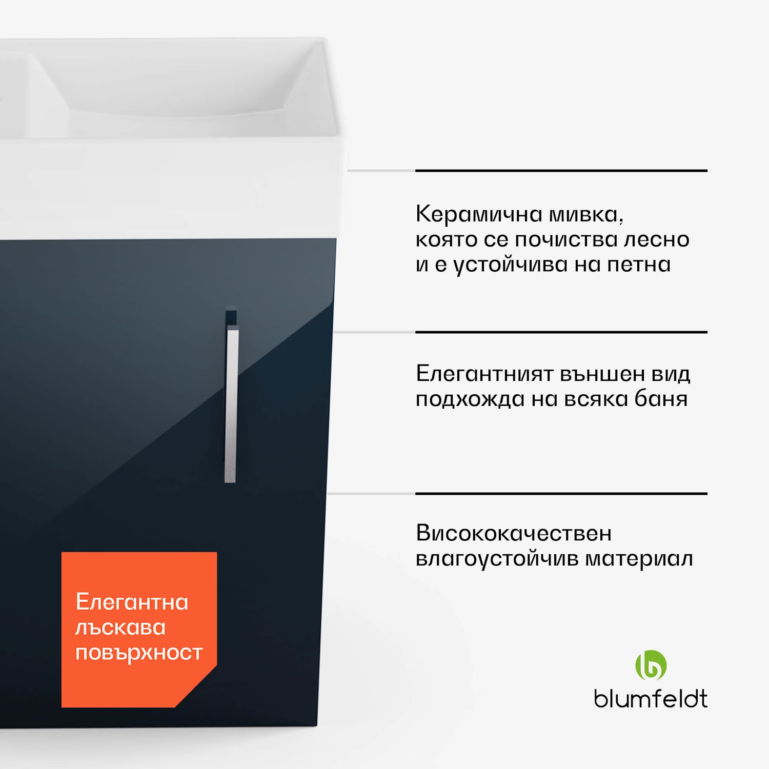 Johnstone, умивалник и шкаф за баня, 40 см, керамична мивка, затваряне Soft-Close 