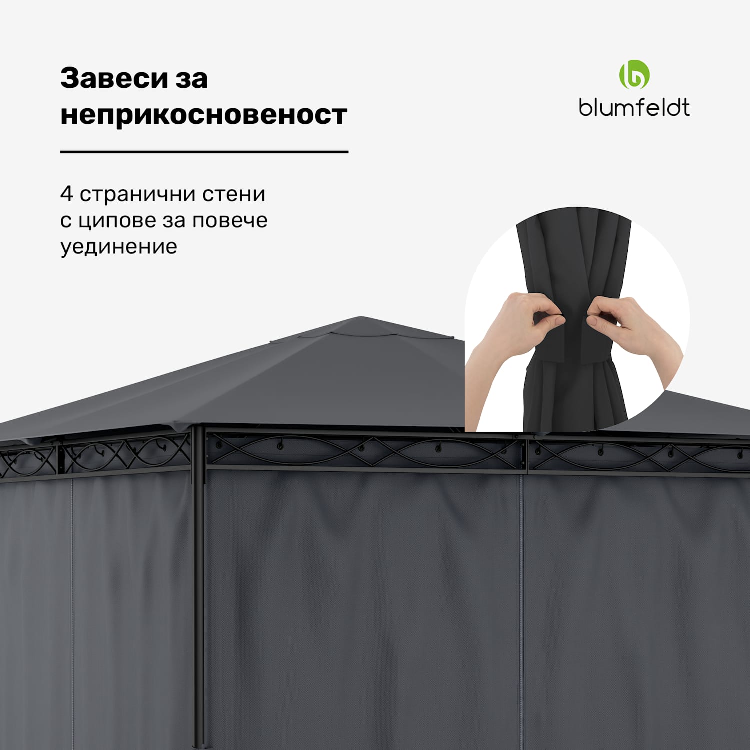 Mondo, градинска шатра, парти палатка, стомана, полиестер, тъмно сиво 3 x 3 m | Тъмно Сиво