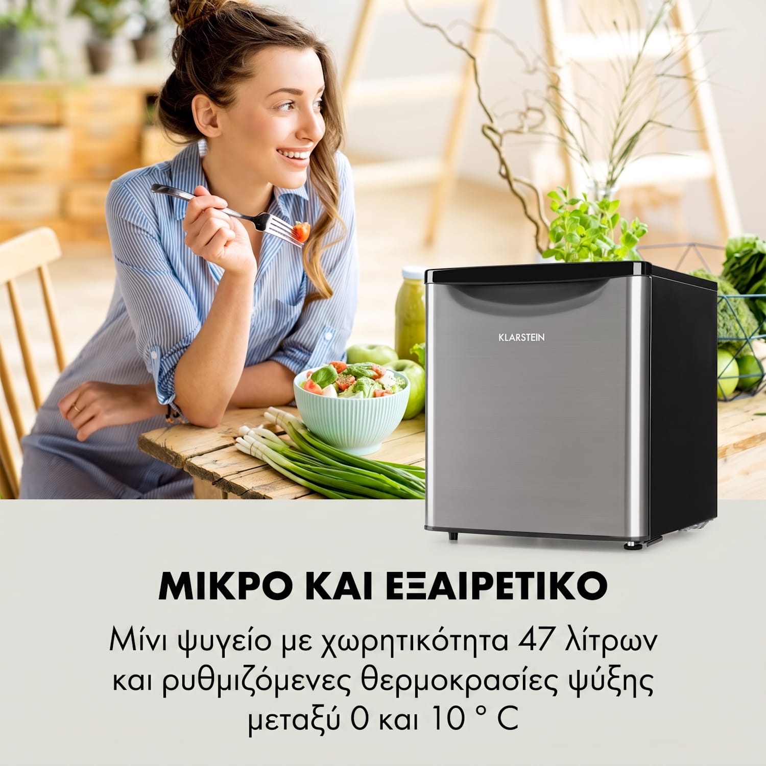 Yummy 44,9cm 45L Mini Ψυγείο Ασημί 45 Ltr | Srebrna kovinska barva
