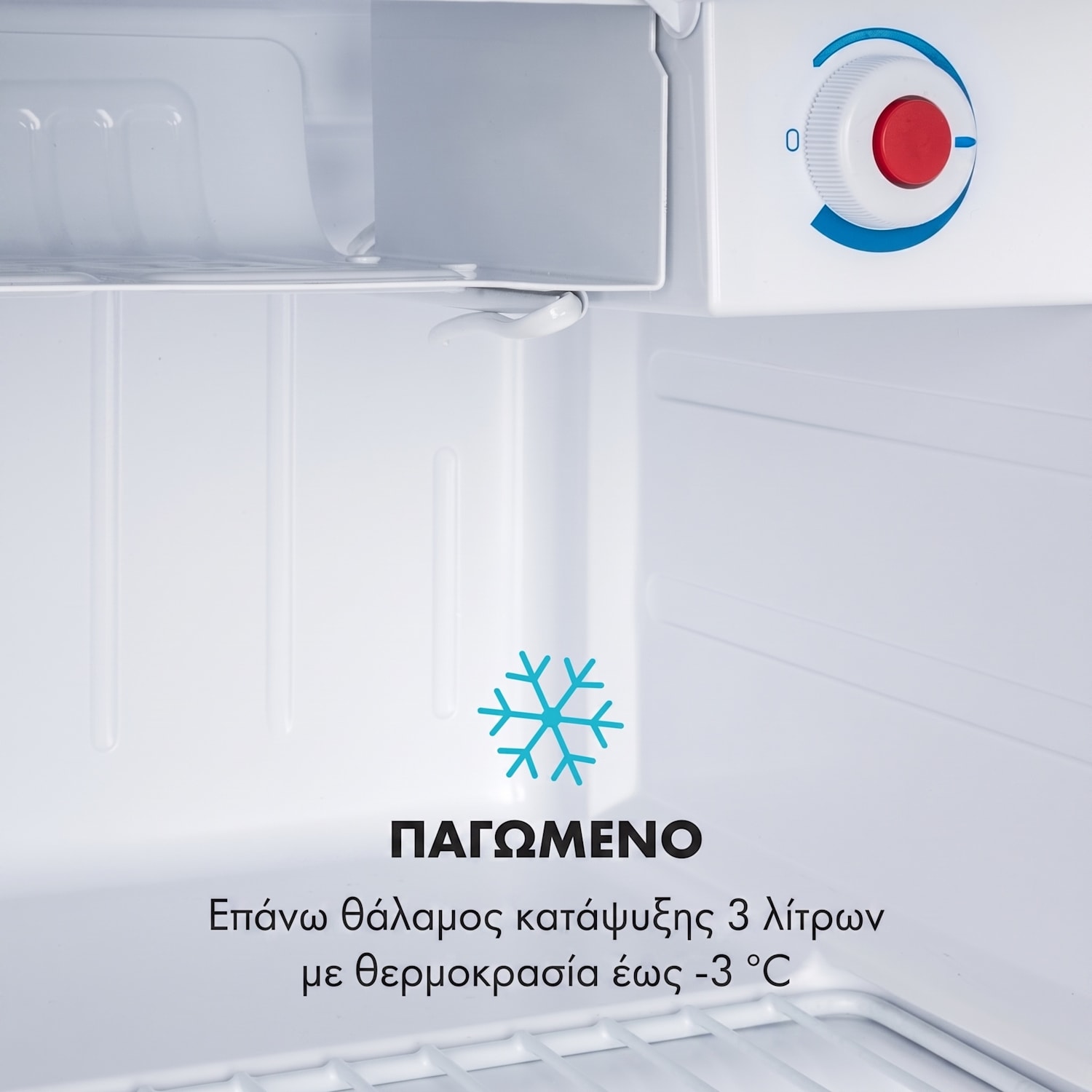 Yummy 44,9cm 45L Mini Ψυγείο Ασημί 45 Ltr | Srebrna kovinska barva