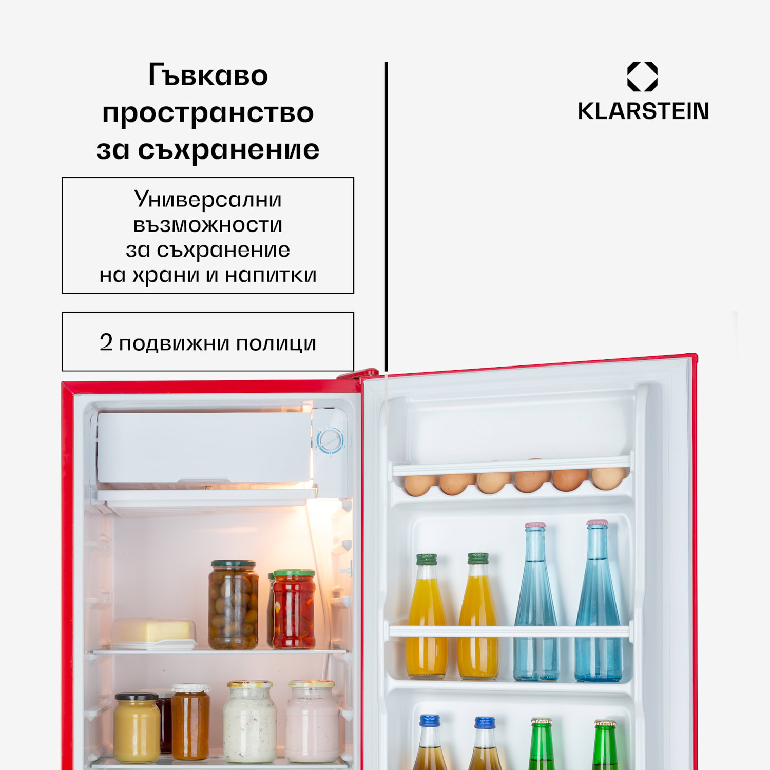 Beercracker 91 литра хладилник 91 литра фризер 7 литра 